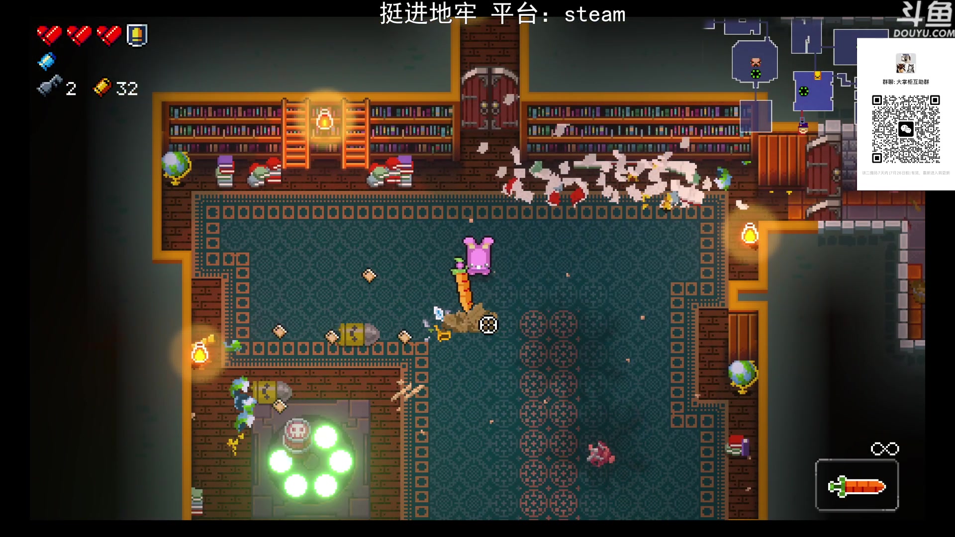 【2023-07-20 00点场】荣耀洋洋：【洋洋】小众，独立，单机游戏！