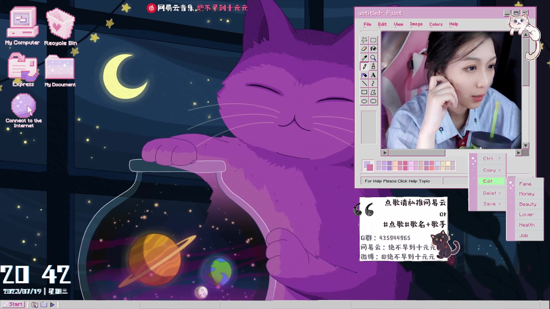 【2023-07-19 20点场】绝不早到十元元：新游试玩 :( 勇者之书