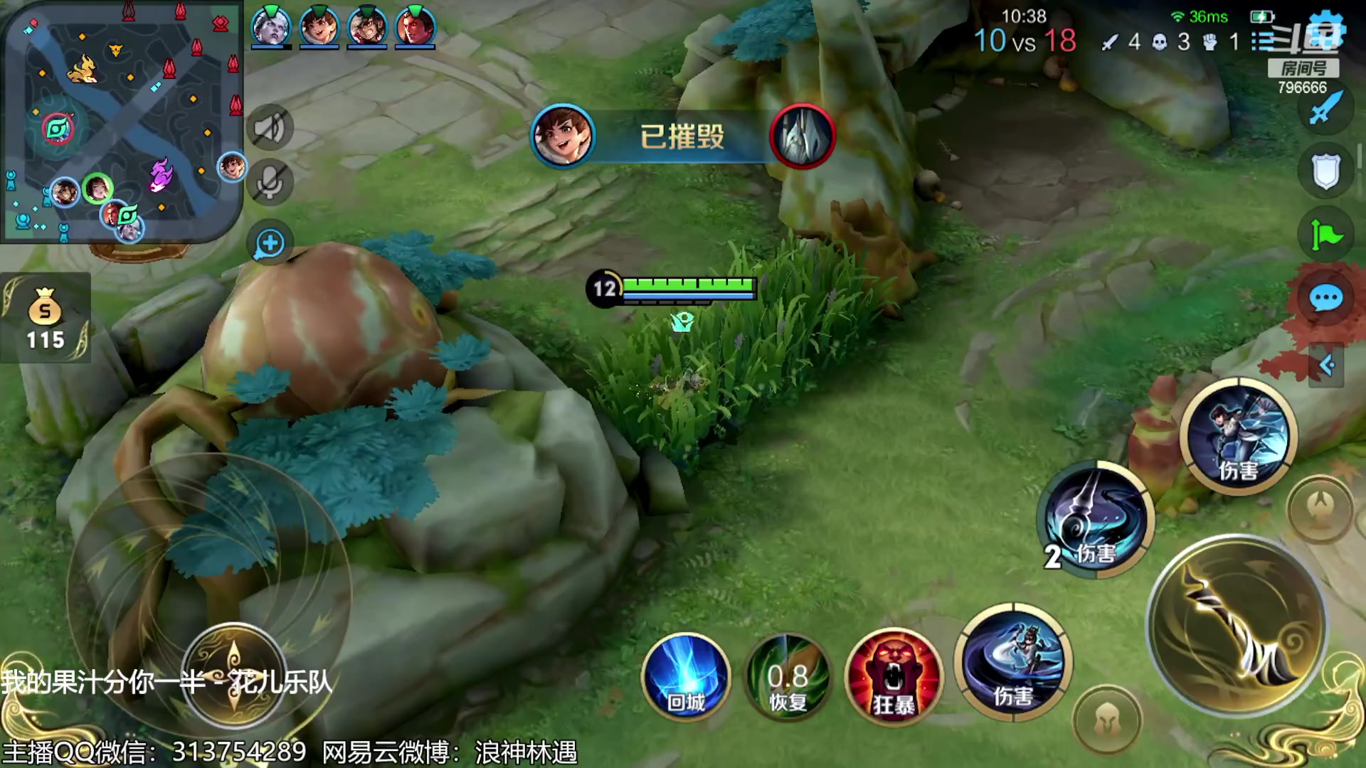 【2023-07-19 22点场】惊蜇：惊蜇：今夜无雪无晴 无悲喜