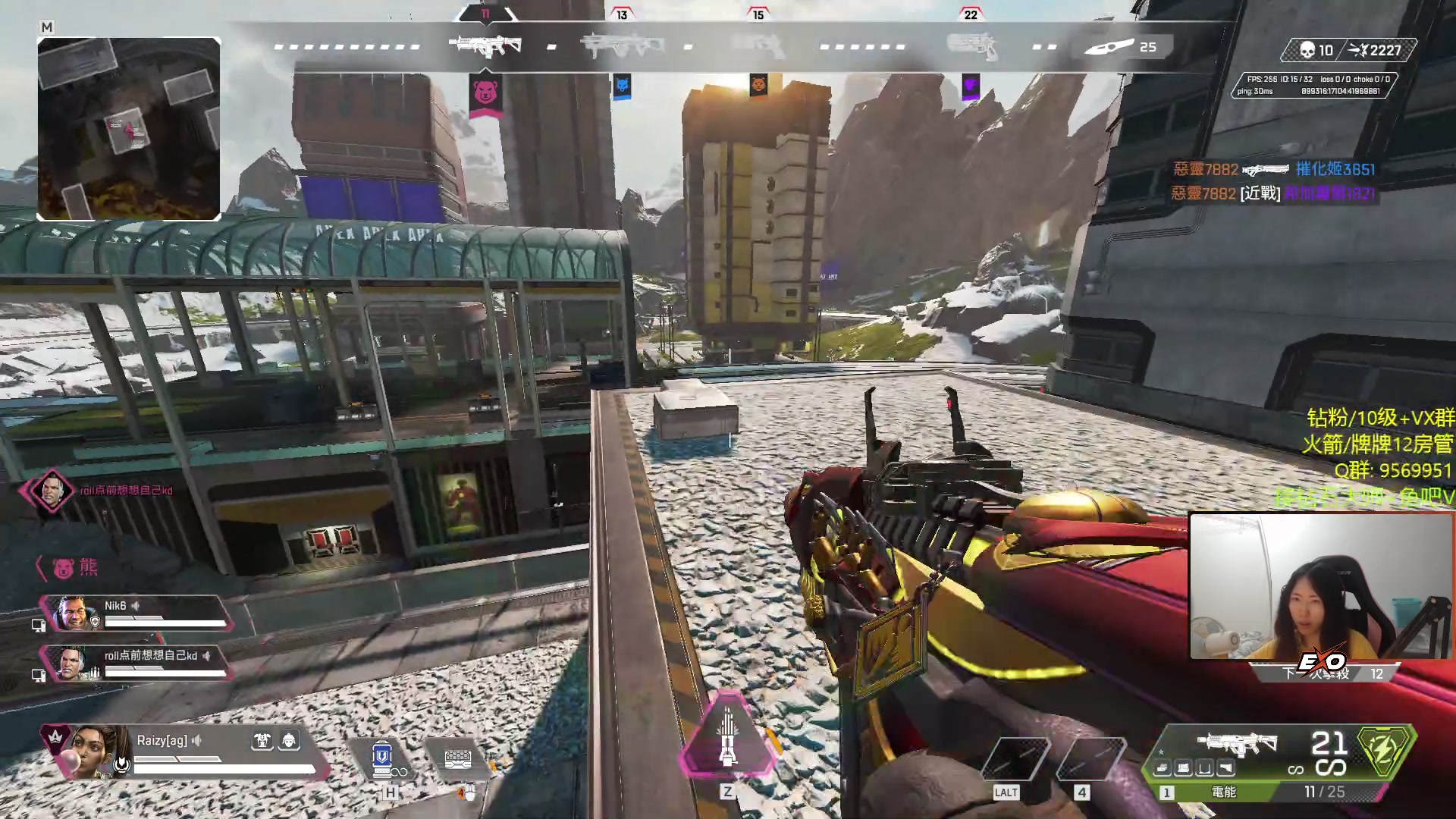 【2023-07-19 20点场】Raizy雪：【雪姐】apex最强の妹