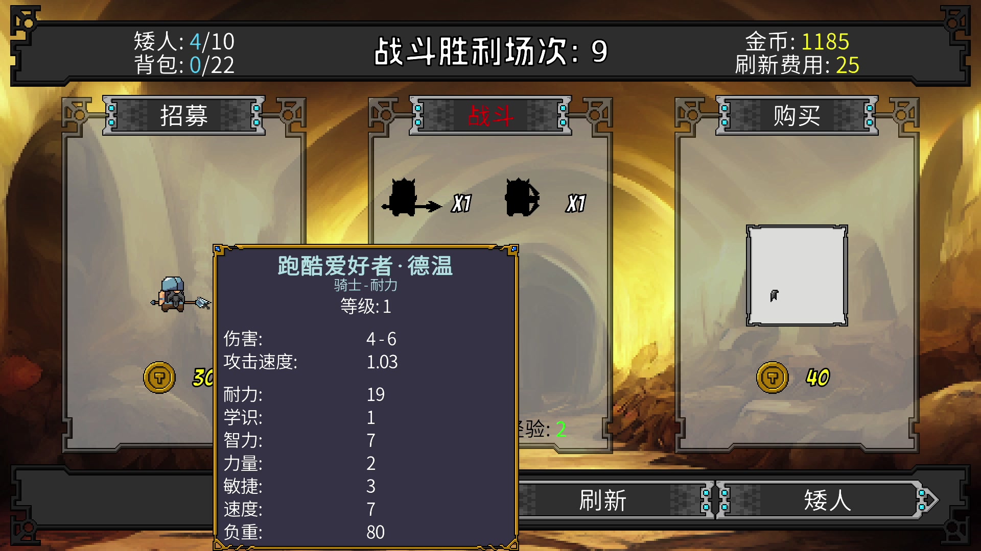 【2023-07-20 00点场】尐表哥：七月的欢乐时刻！