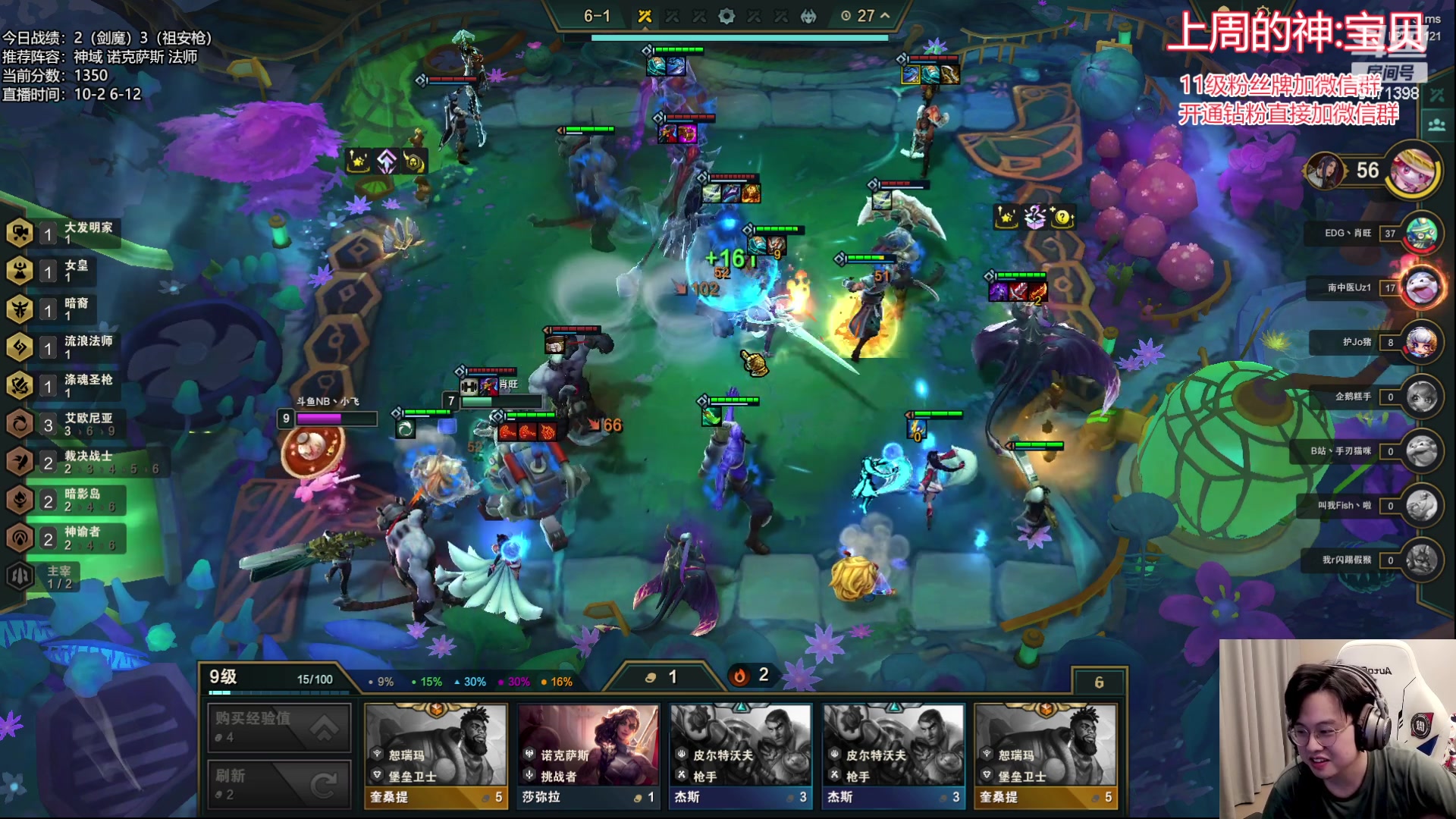 【2023-07-20 11点场】NB丶小飞：小飞：新版本1500冲2000！！