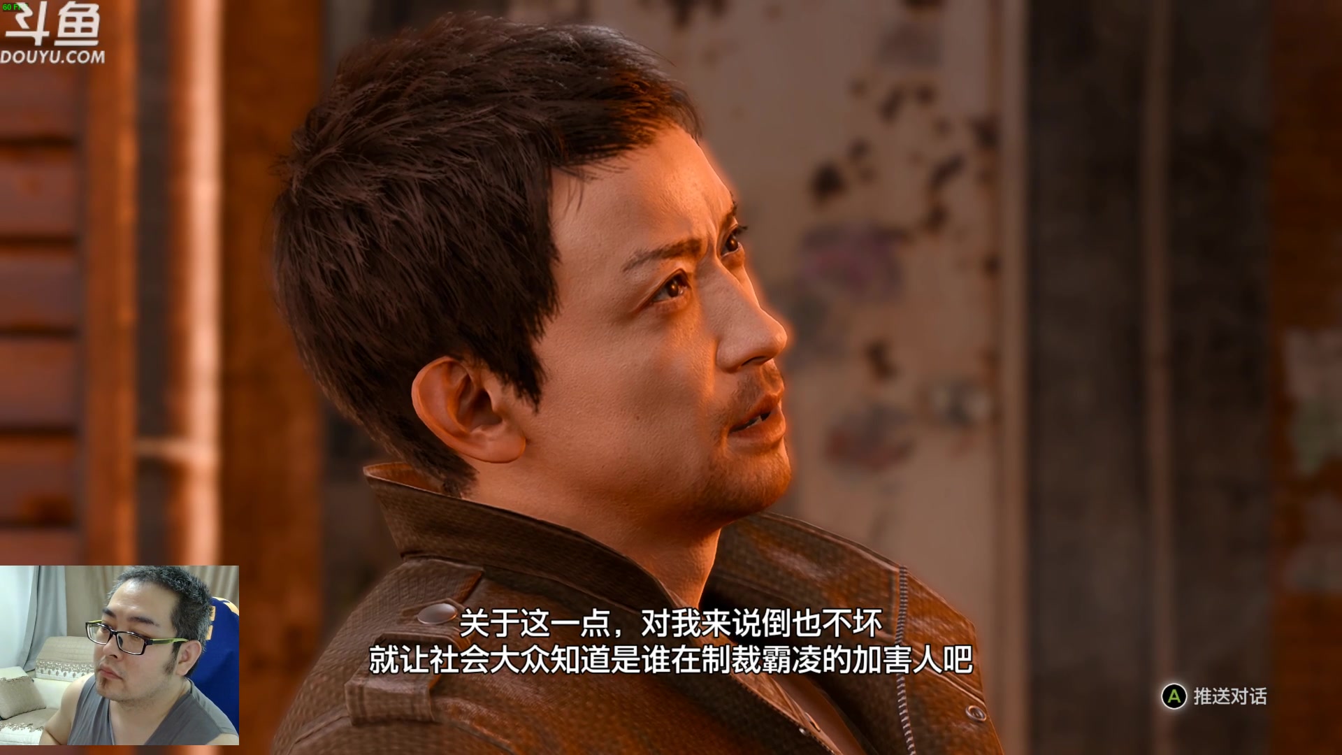 【2023-07-20 09点场】its宁玉今秋：和木村拓哉一起探案