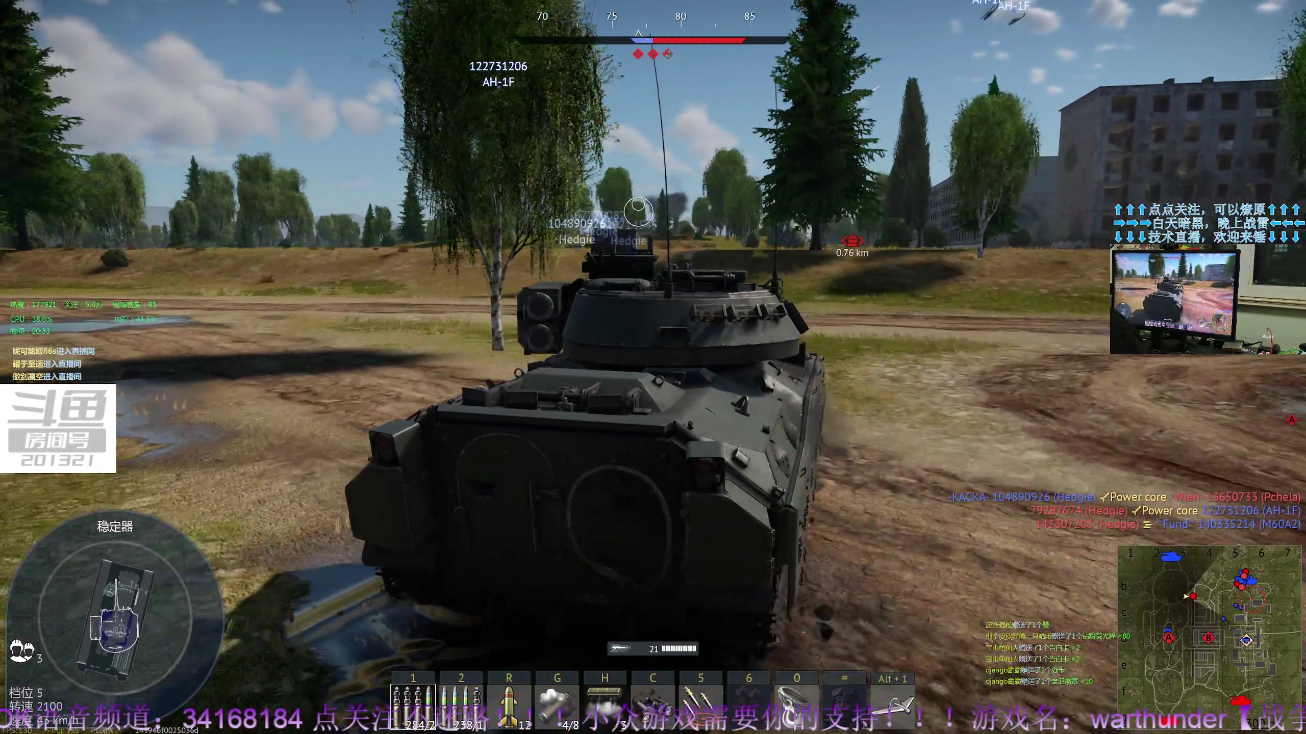 【2023-7-17 20点场】战争雷霆老铁:【战争雷霆】陆战历史军事学院