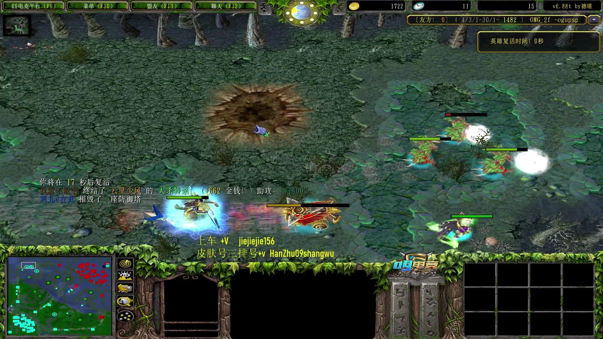 【2023-07-20 09点场】肖璐s：早上好，赛季杀猪