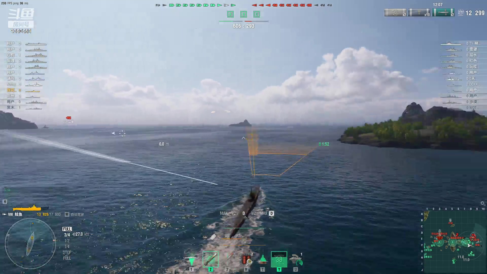 【2023-07-19 15点场】THANATOS0v0：飘洋过海打到你9350568