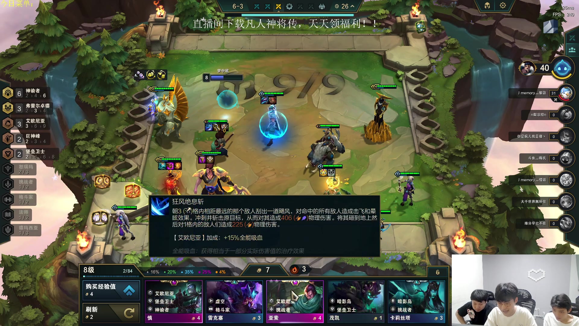 【2023-07-20 18点场】小猪是超级大帅Bi：只会赌裁决黄金海！！！