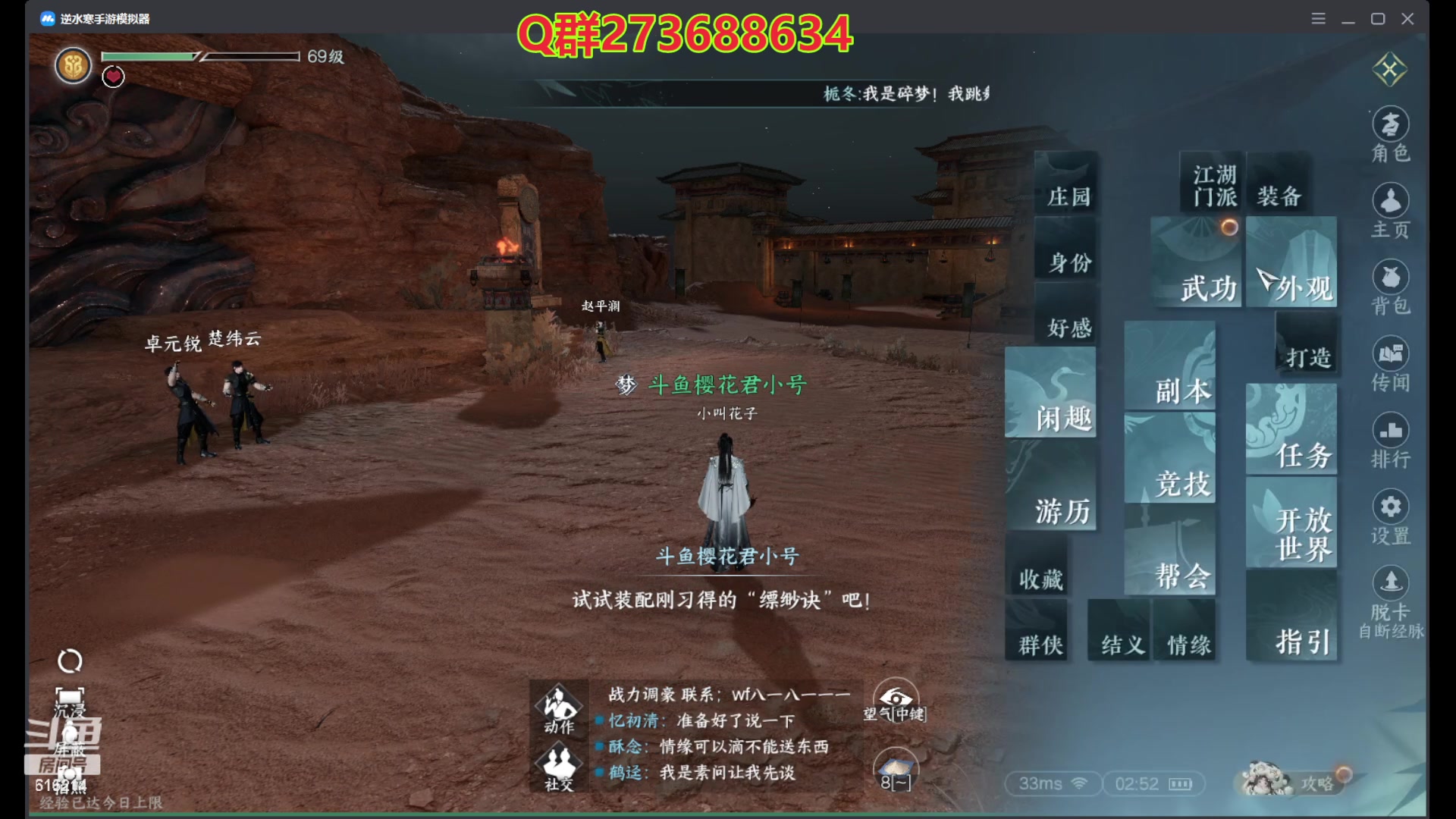 【2023-07-20 02点场】樱花丶君：西子湖畔第一奶妈
