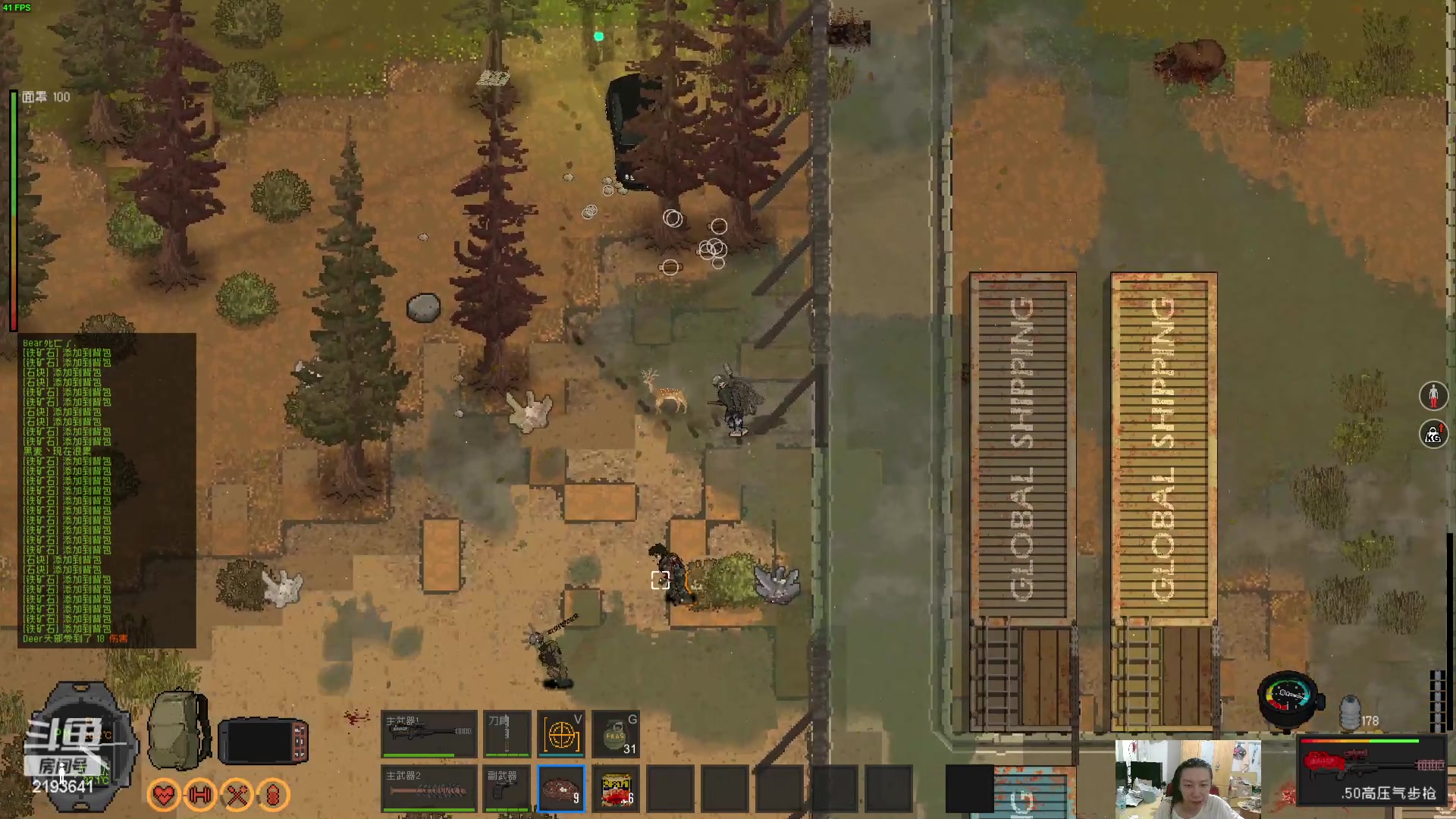 【2023-07-17 22点场】黑麦whisky丶：隔离区-丧尸末日生存