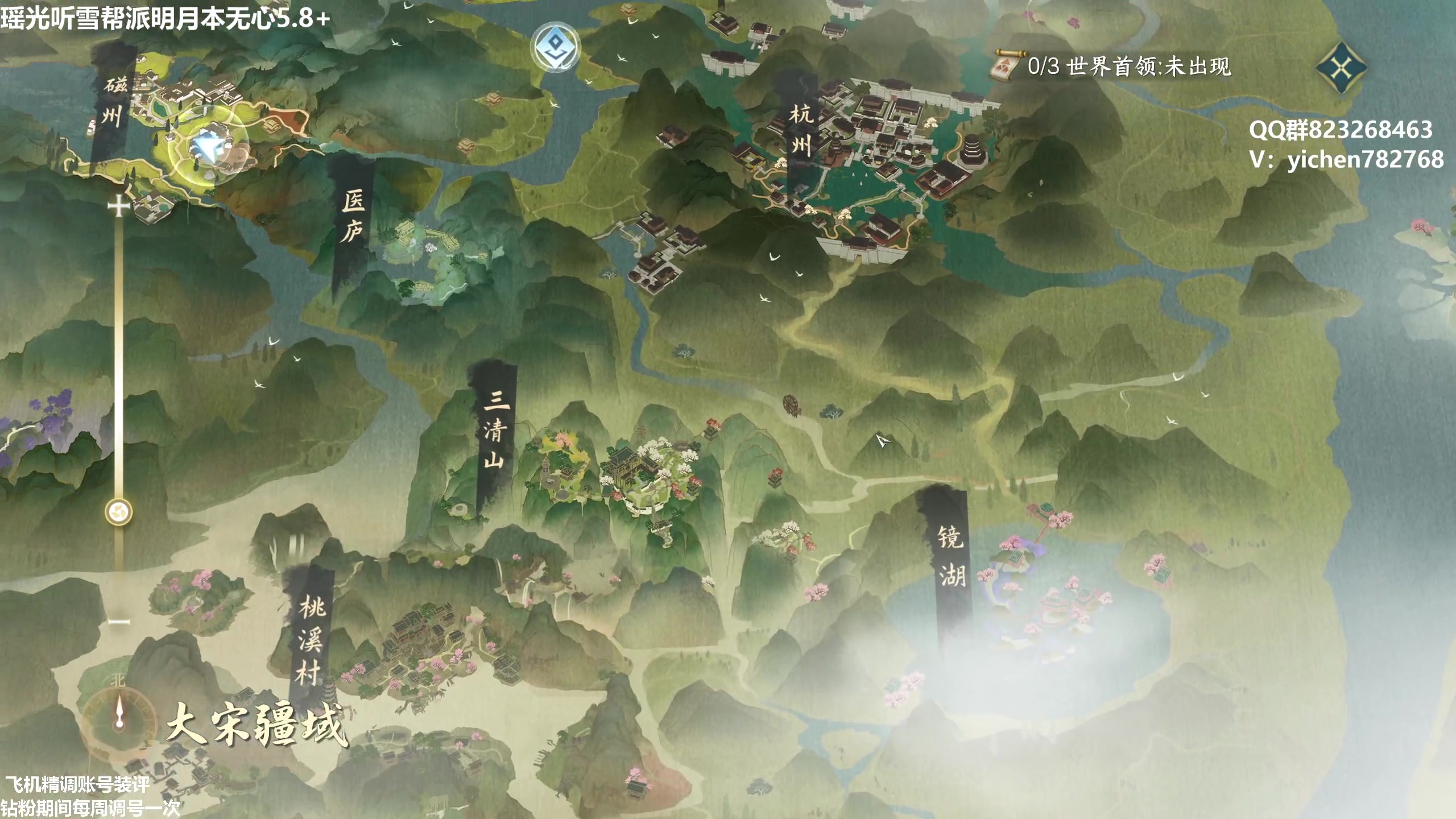 【2023-07-20 01点场】汤亦辰：瑶光第一血河