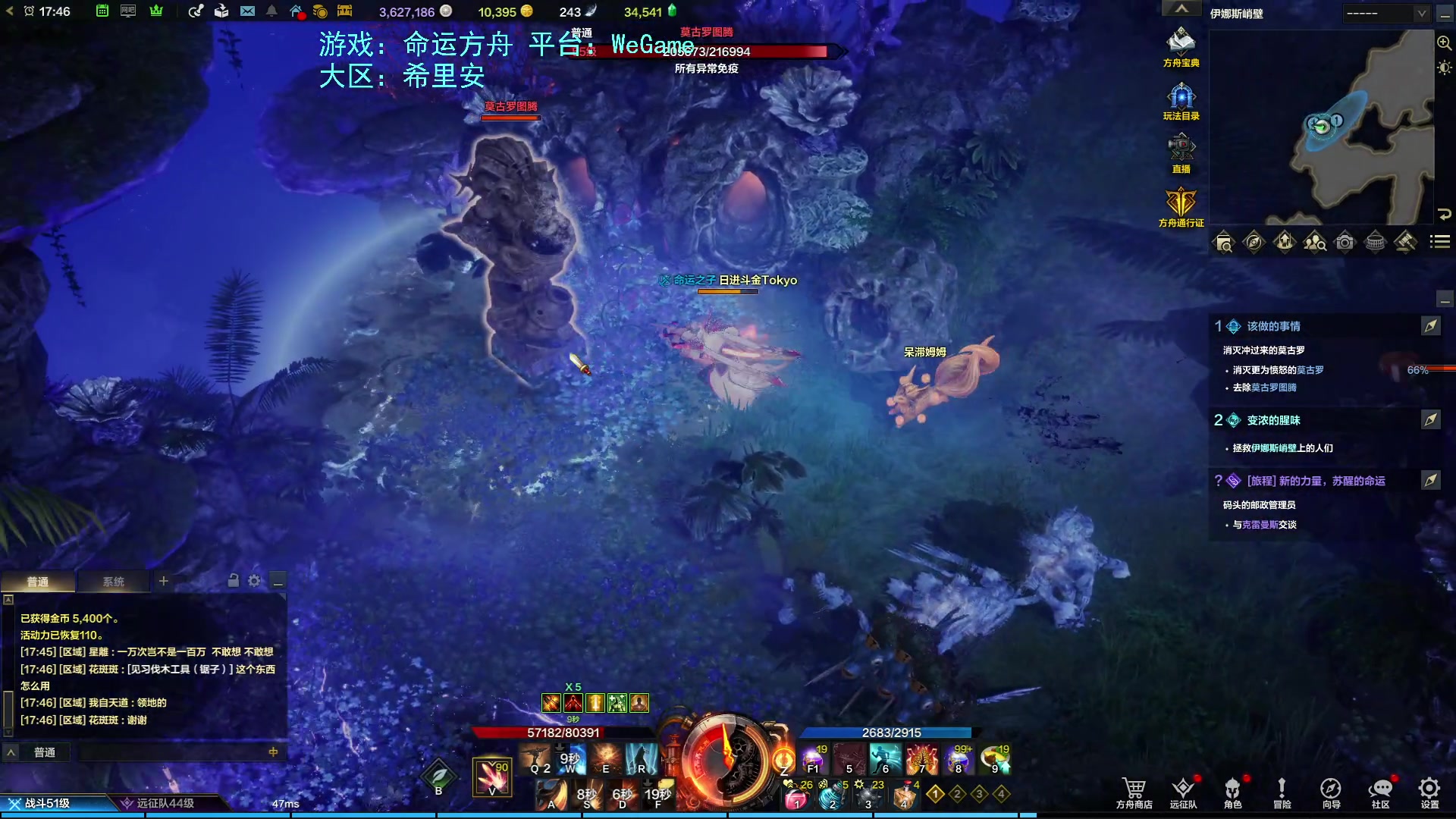 【2023-07-20 17点场】螃蟹Sam：【螃蟹】真无趣啊！