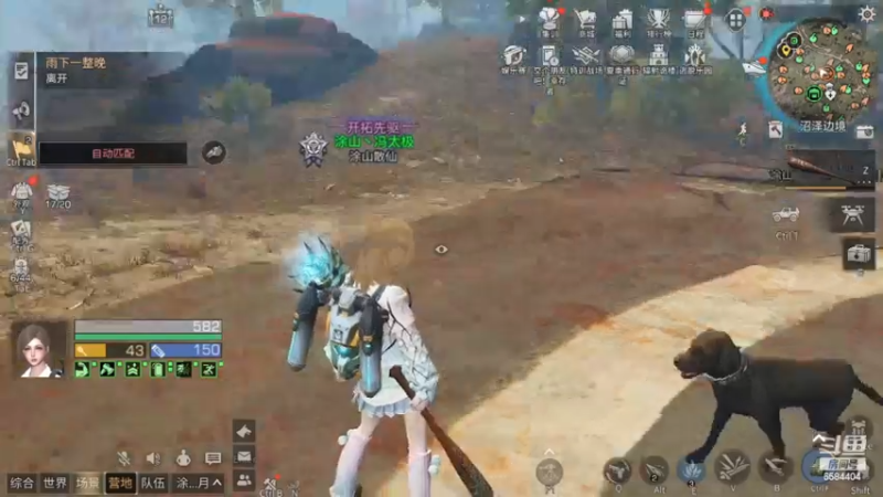 不买材料怎么做出重炮？