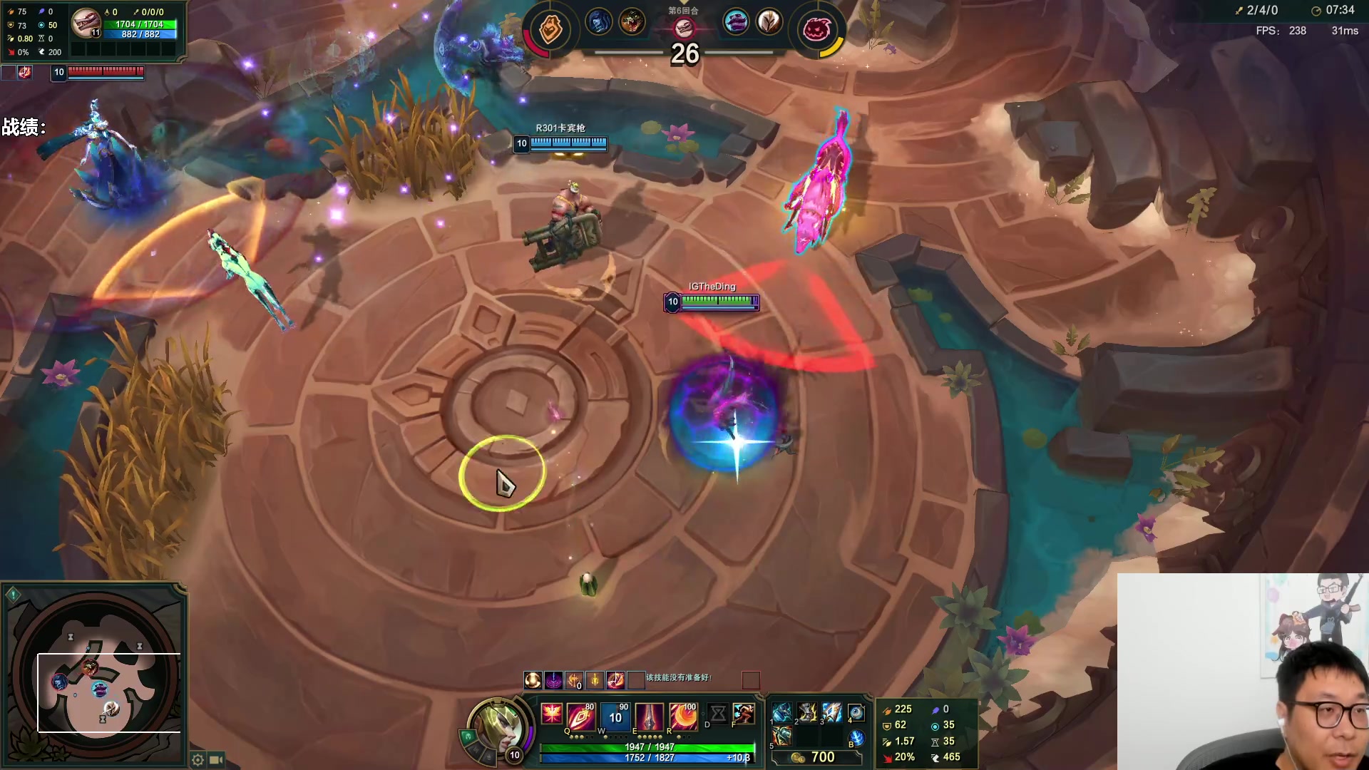 【2023-07-20 20点场】王师傅精益求精：大家早安午安以及晚安