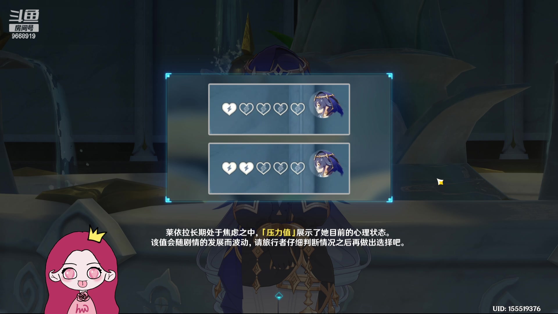 【2023-07-19 22点场】芜胡hu：阿巴阿巴阿巴 9668919