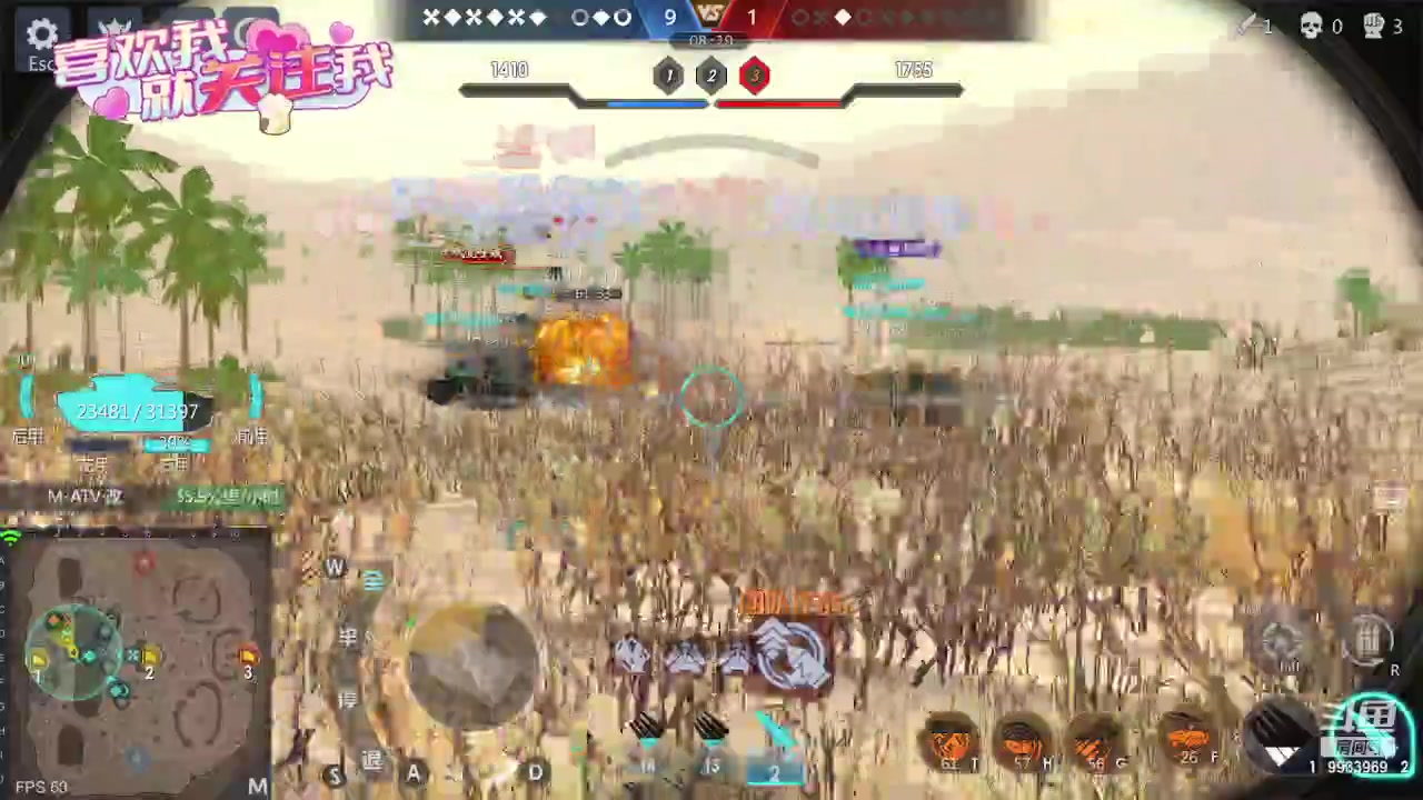 【2023-07-15 13点场】神怒布雷多：神怒布雷多的直播间