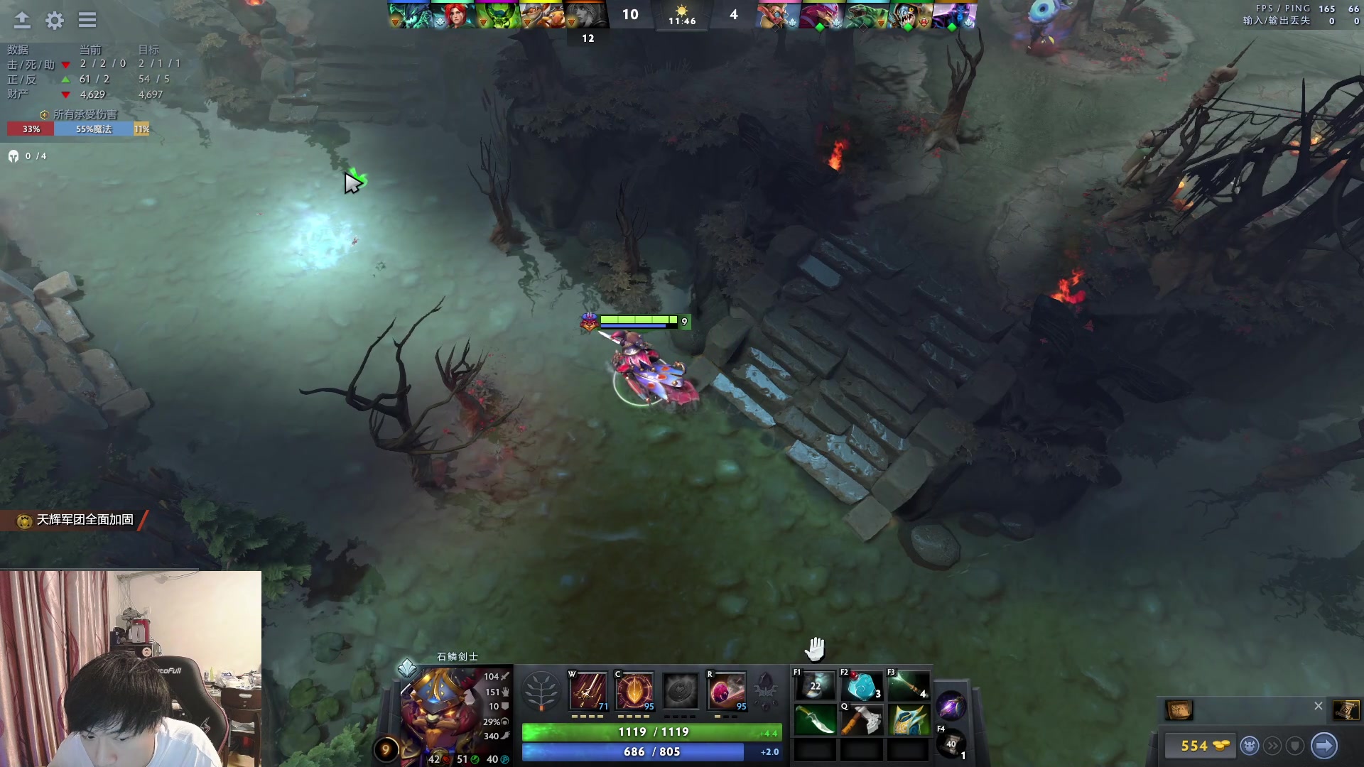 【2023-07-20 15点场】刘嘉俊Sylar1：看下利雅得