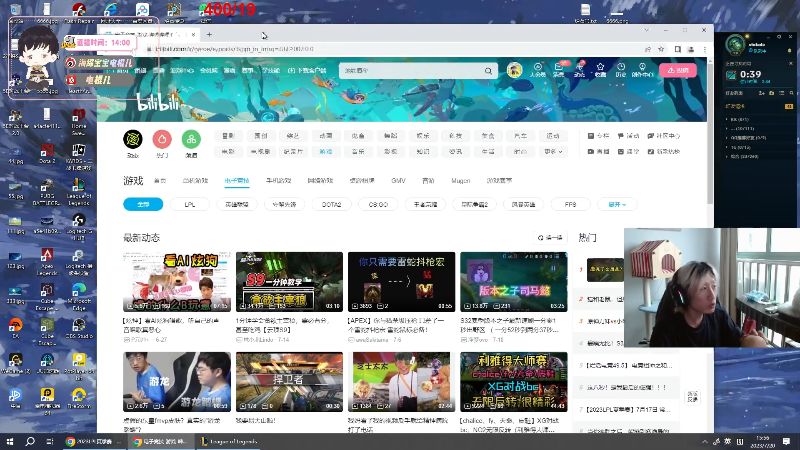 电棍分析为什么下路打不过