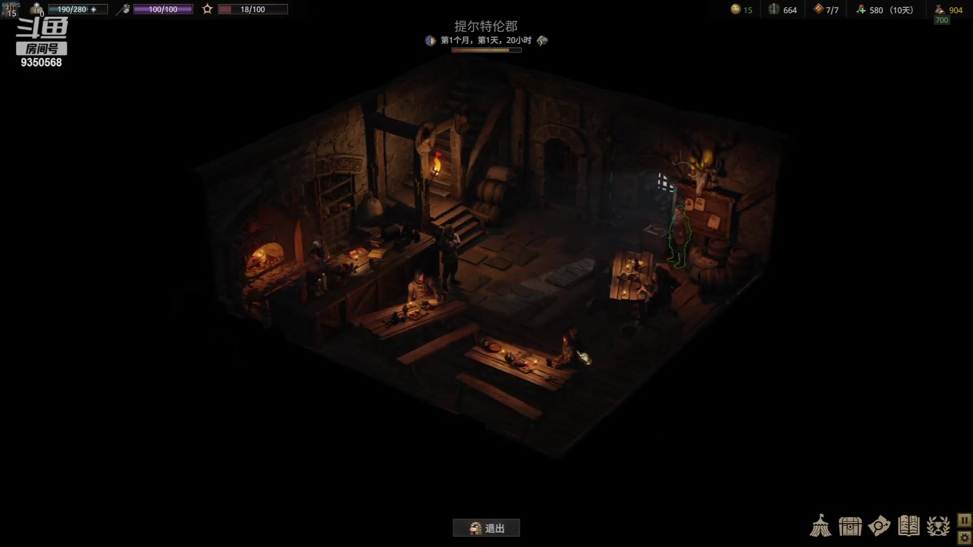 【2023-07-20 05点场】THANATOS0v0：战争传说9350568