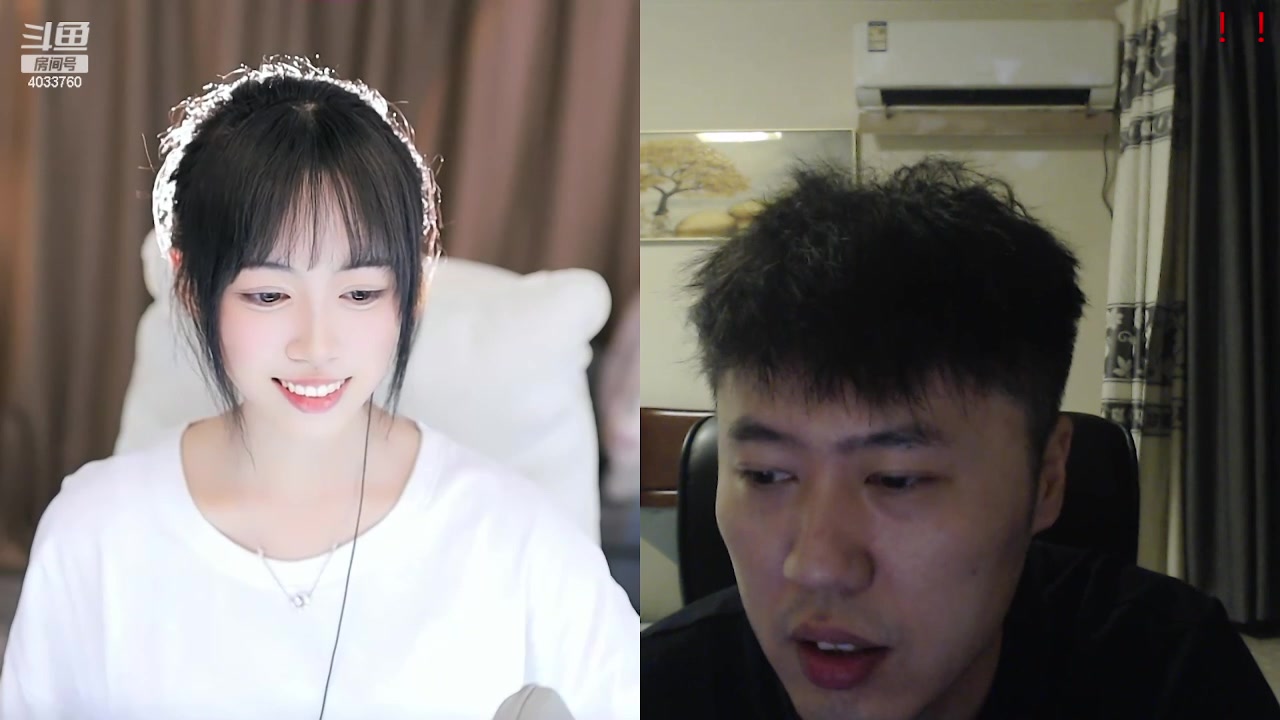 【2023-07-20 02点场】武汉吖王：憧憬传媒：到家了~！！
