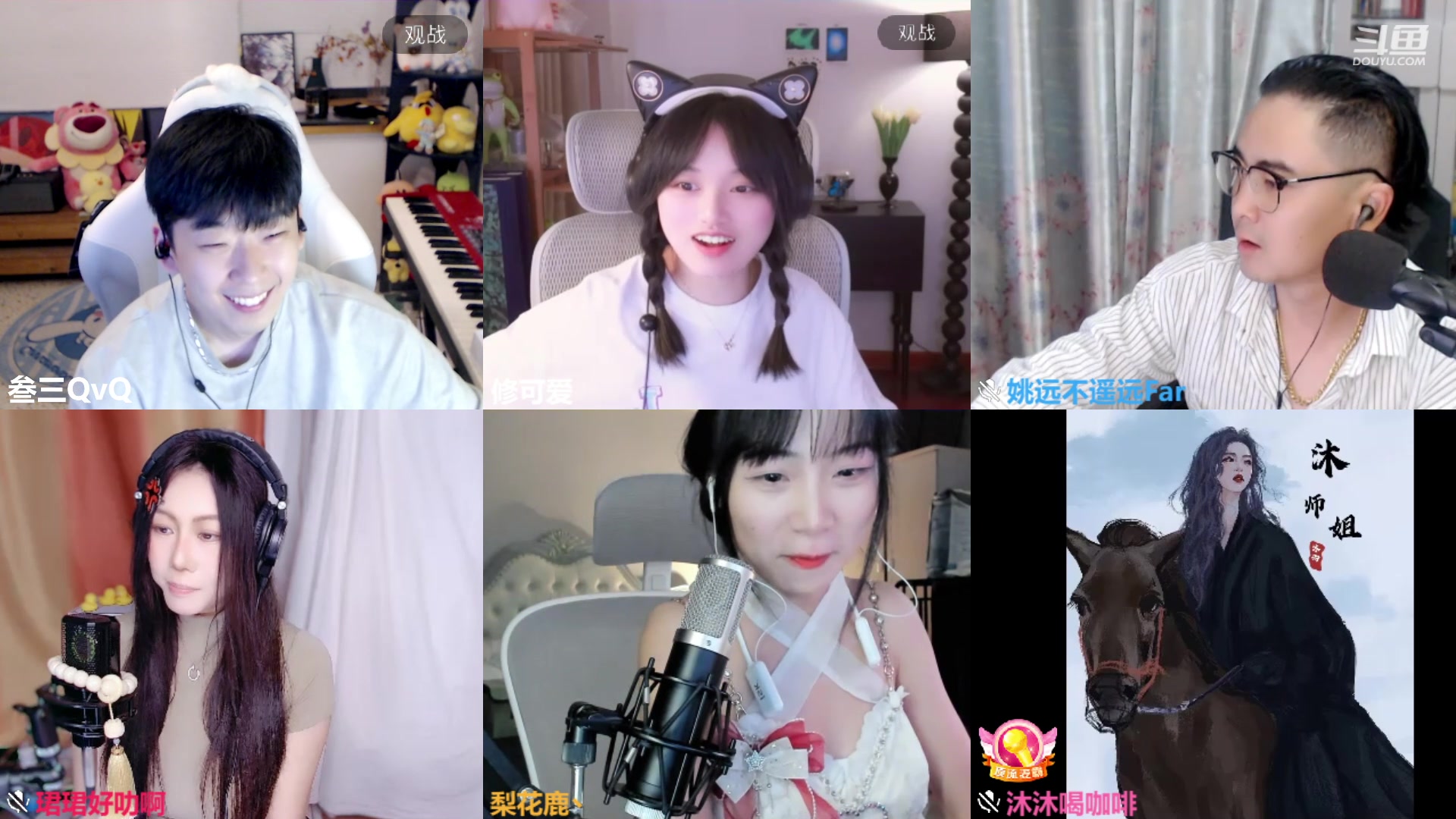 【2023-07-19 19点场】叁三QvQ：【小奶团】今天四点见