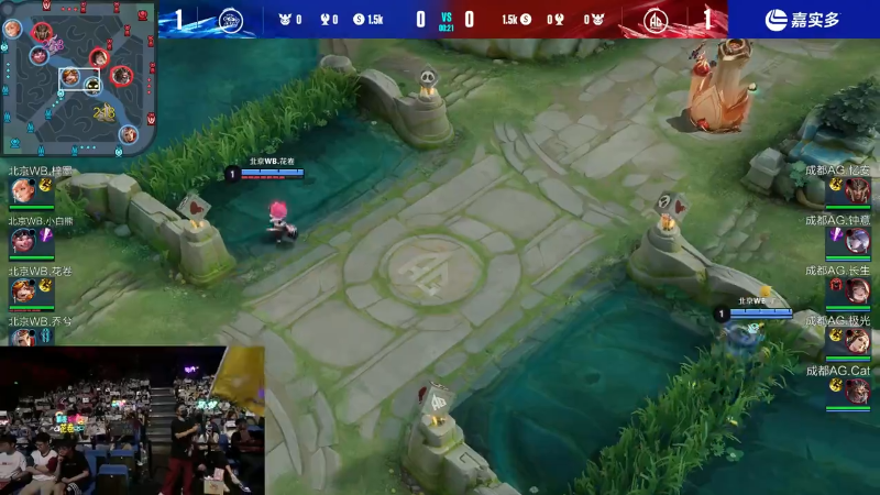 成都AG超玩会 VS 北京WB第3局-2023KPL夏季赛常规赛