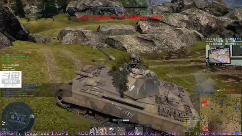 【2023-7-18 21点场】战争雷霆老铁:【战争雷霆】陆战历史军事学院