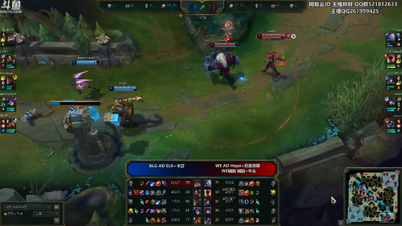 【英雄联盟】胖胖灬的精彩时刻 20230720 00点场