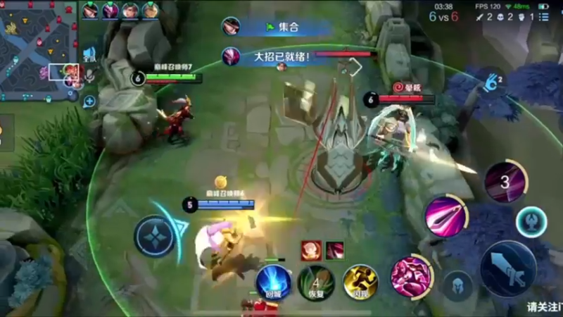 我直接一手闪现，不知阁下该如何应对