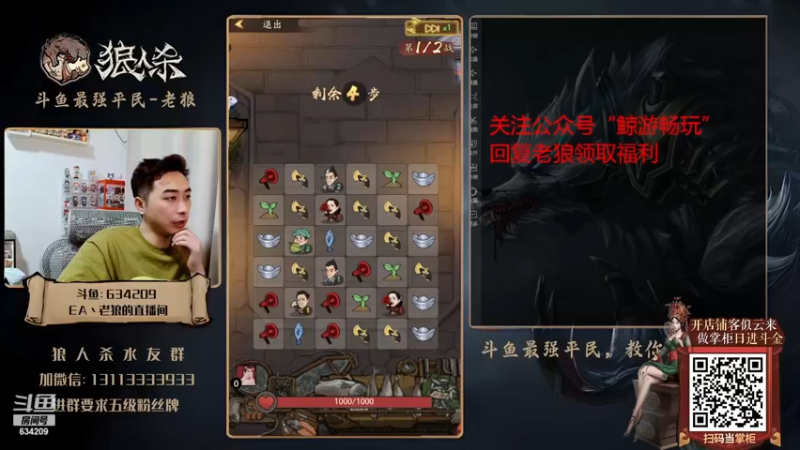 叫我大掌柜1