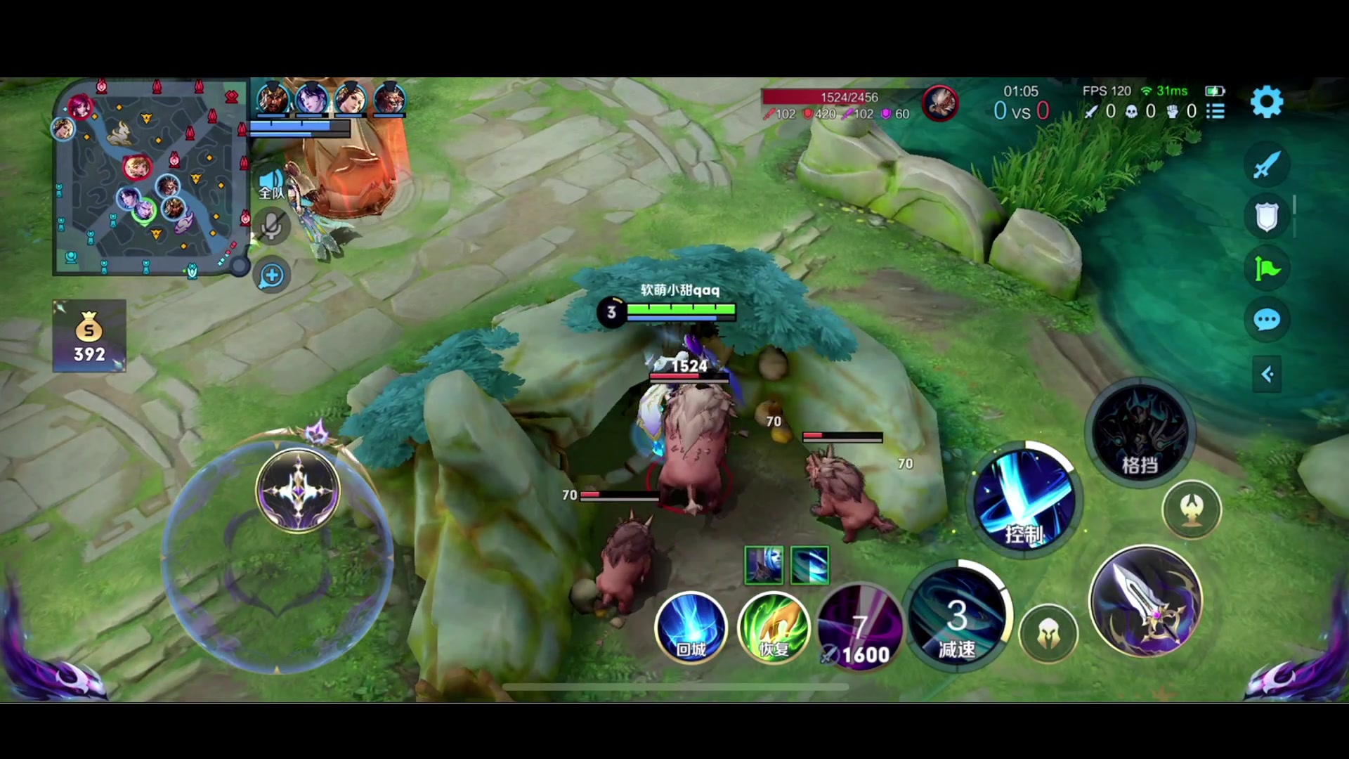 【2023-07-20 14点场】李知恩nn：接着训练赛~11