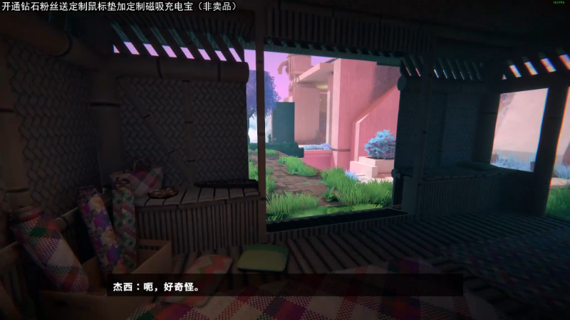 【主机其他游戏】狐狸不太Sao的精彩时刻 20230720 09点场