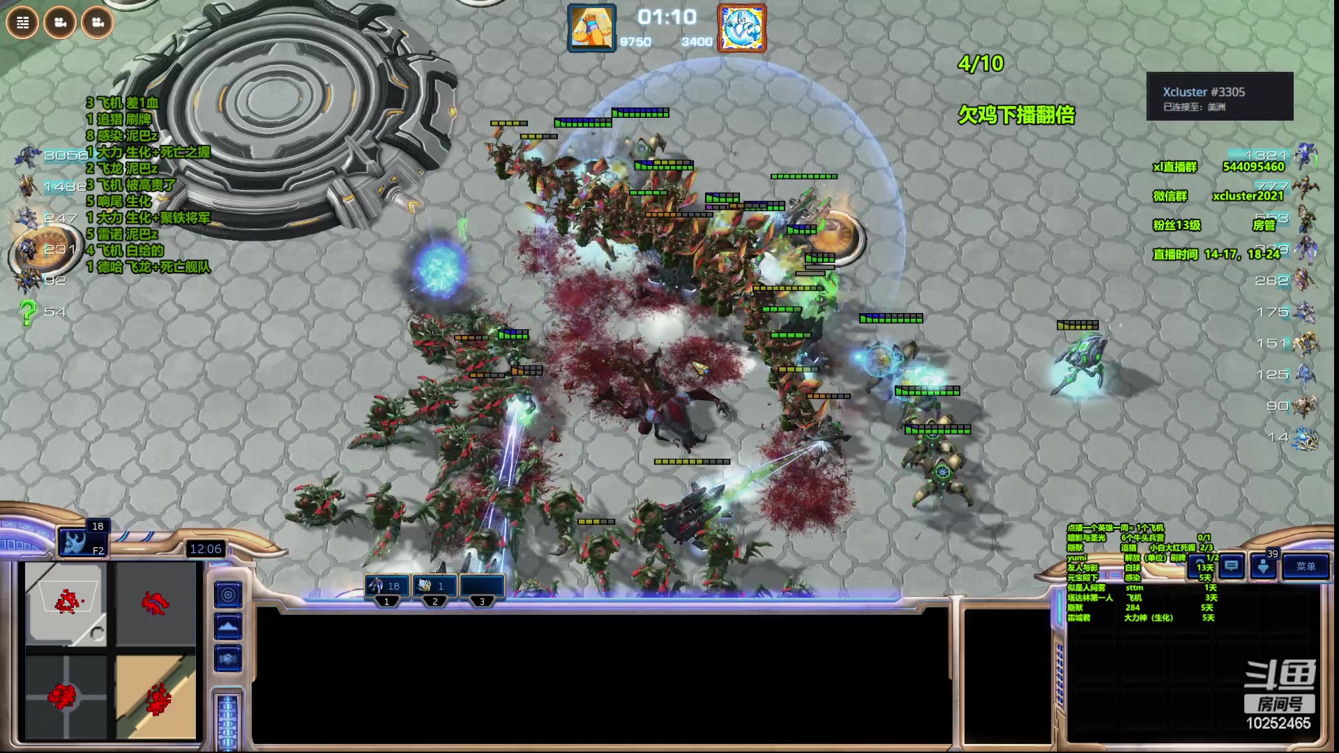 【2023-07-19 20点场】xcluster：星际酒馆，连续2天吃10鸡