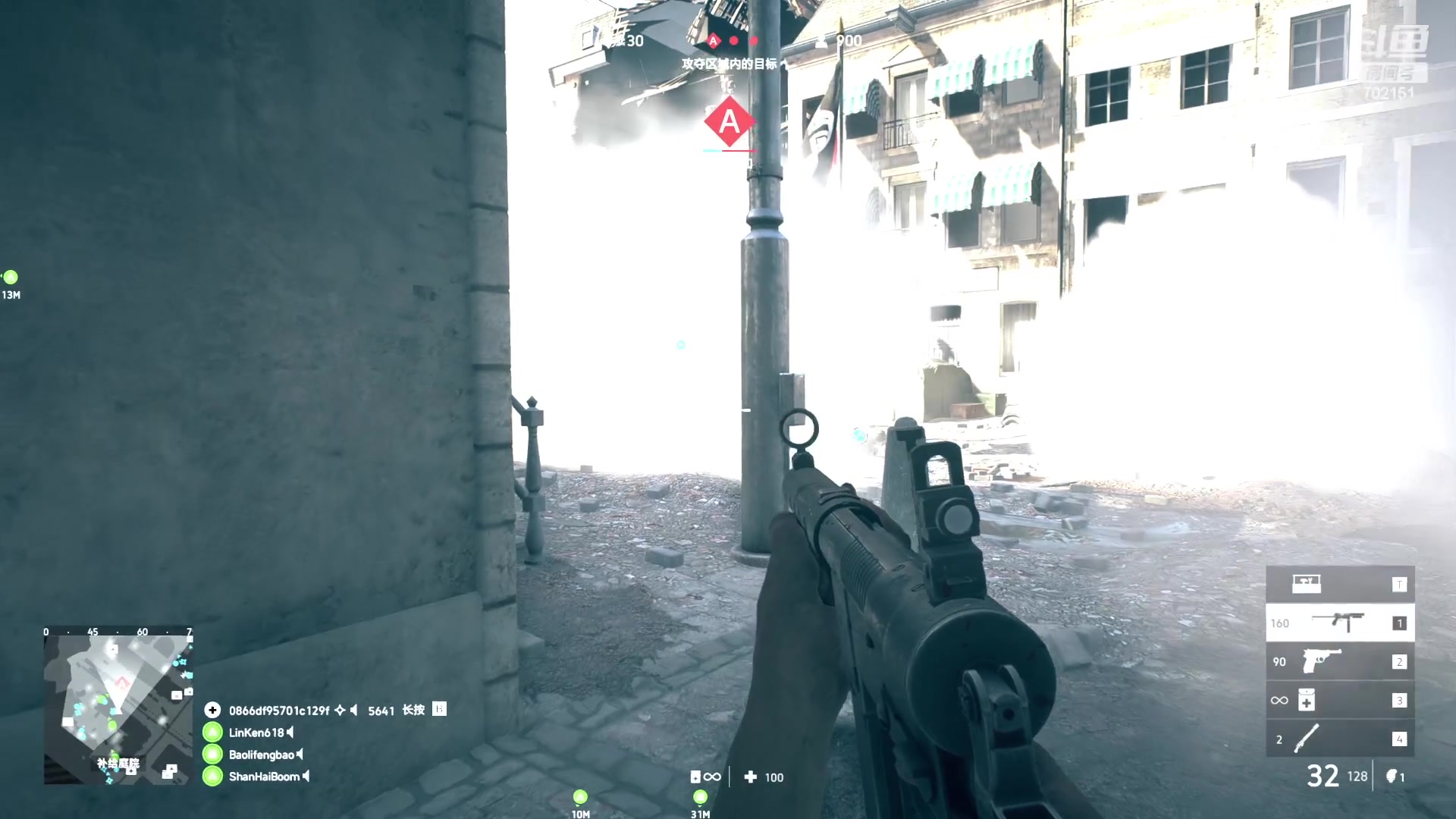 【2023-07-19 22点场】GY阳哥：702151 带粉丝玩游戏