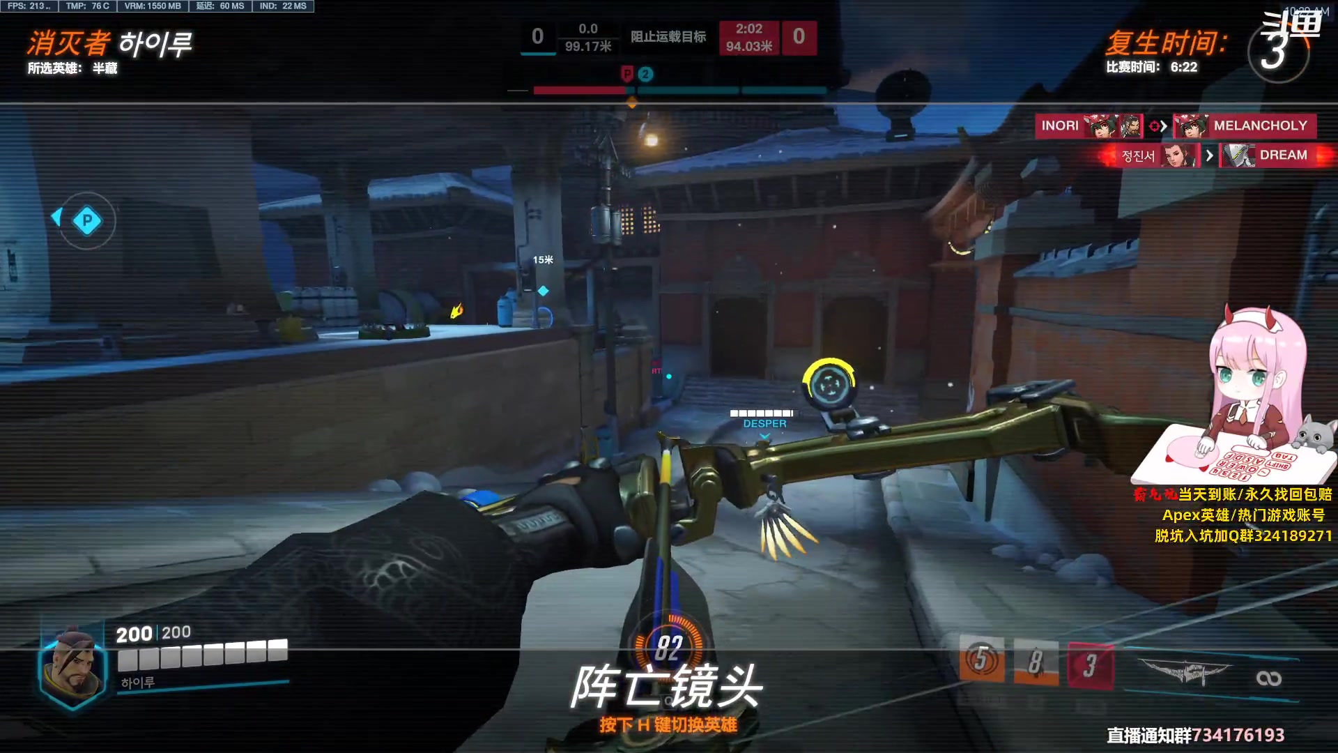 【2023-07-19 09点场】晚晚呦：【晚晚】不知道起什么标题于是起了这个标题