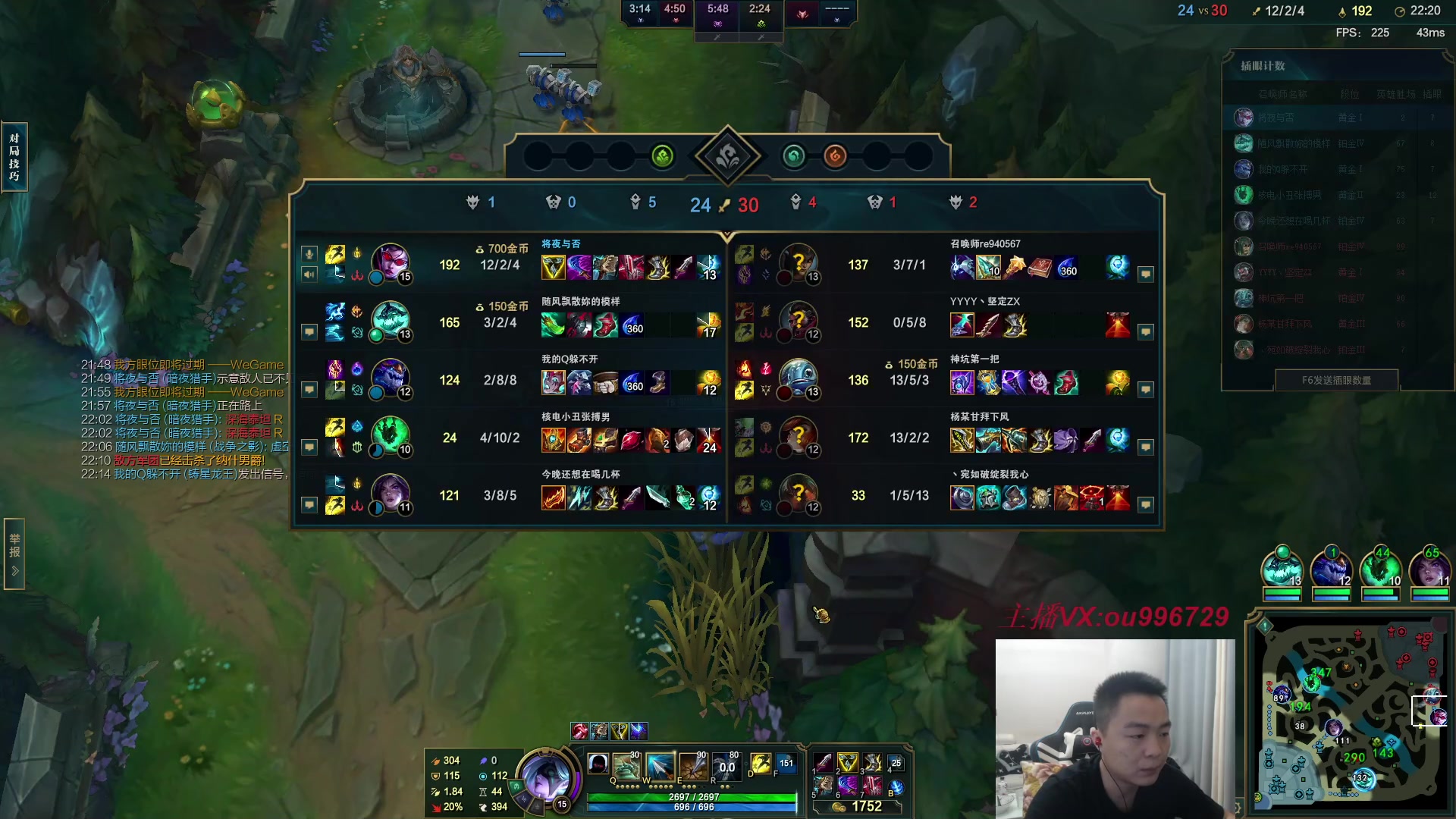 【2023-07-20 18点场】暗夜猎手光头强：第一vn：狂妄至极！