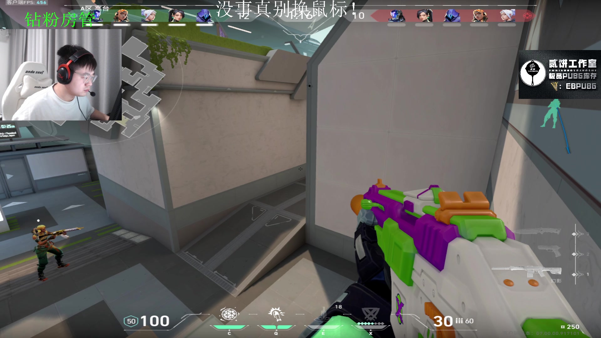 【2023-07-20 19点场】067QAQ：没招了不播咋整啊！