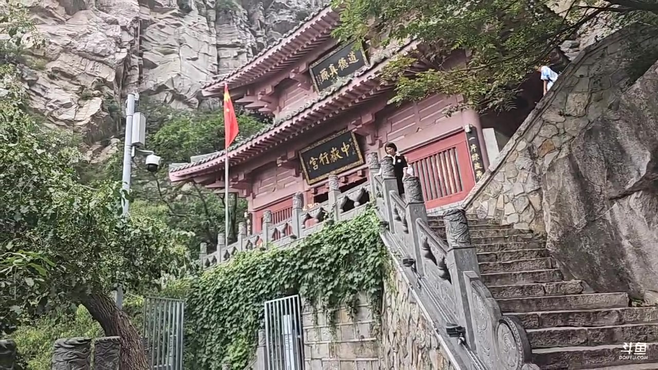 【2023-07-19 15点场】蓝战非OvO：河南嵩山～环游第123天