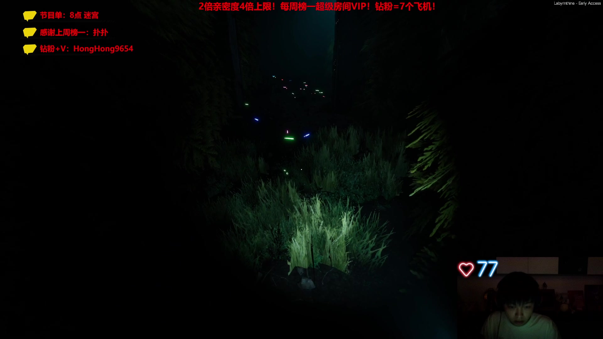 【2023-07-19 20点场】轰轰仔：轰轰：每天下午1点不见不散