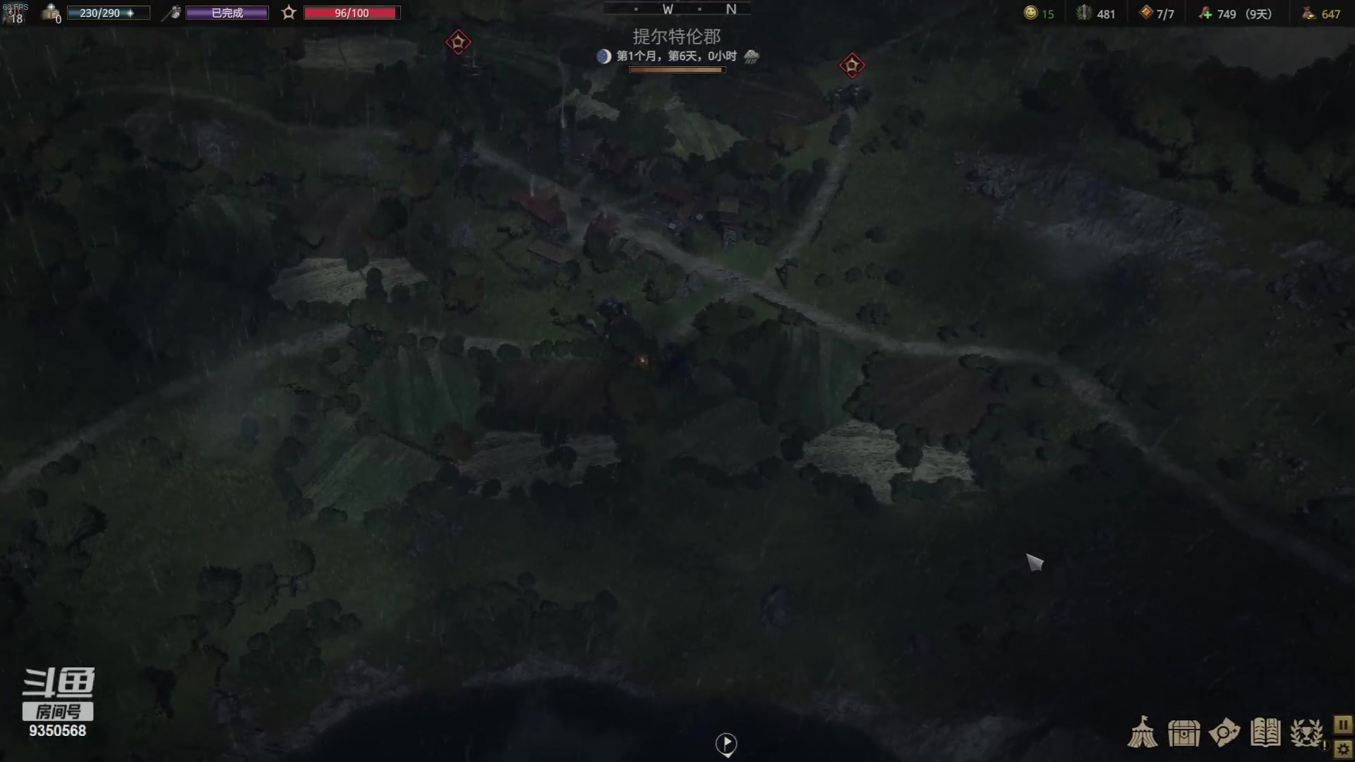 【2023-07-20 07点场】THANATOS0v0：战争传说9350568