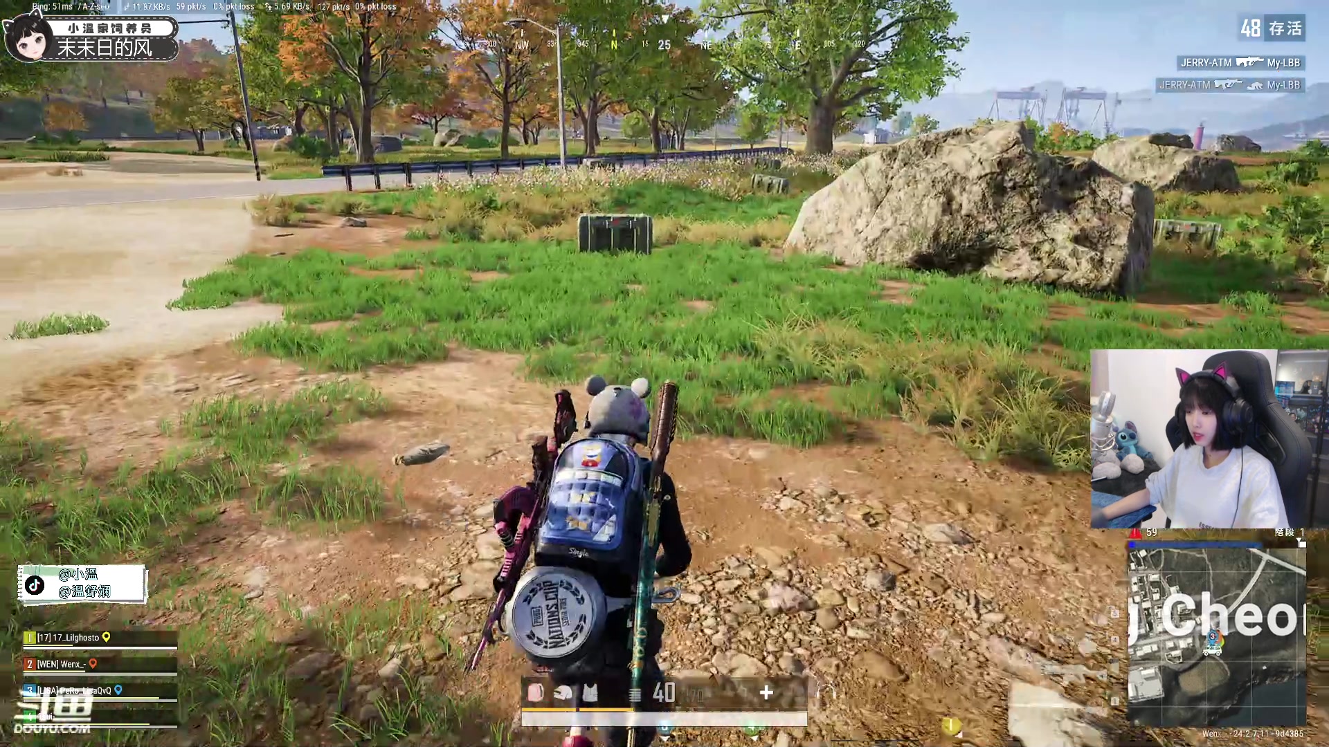 【2023-07-20 02点场】小溫dududu：【小奶团】pubg走起