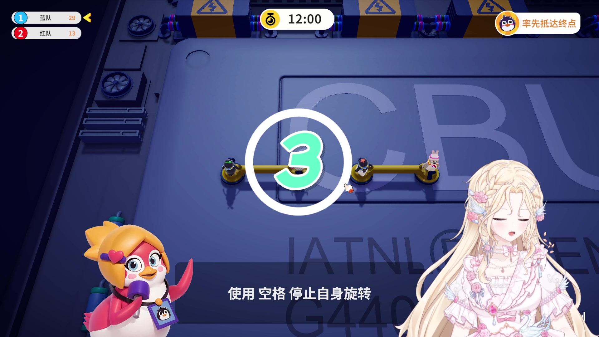 【2023-07-19 00点场】呆彤儿：【小奶团】新的一周开始啦~要继续加油！