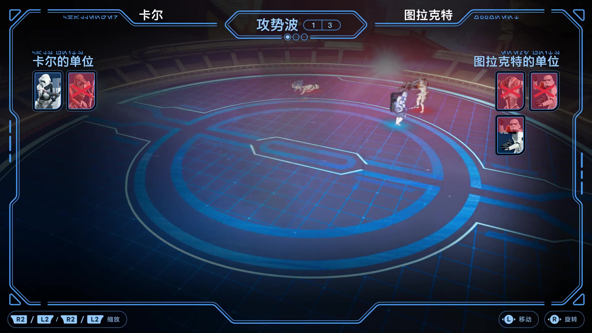 【2023-07-19 22点场】尘埃好呀：差一点白金《星球大战绝地：幸存者》