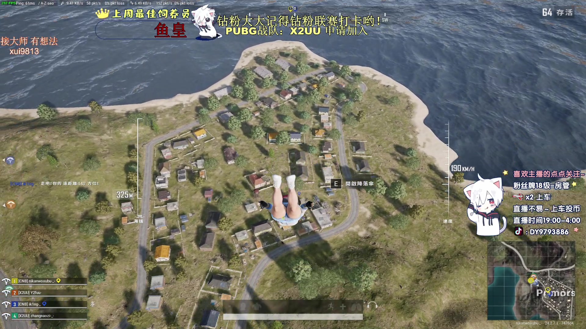 【2023-07-17 21点场】小徐813：7.0的猛男了解一下