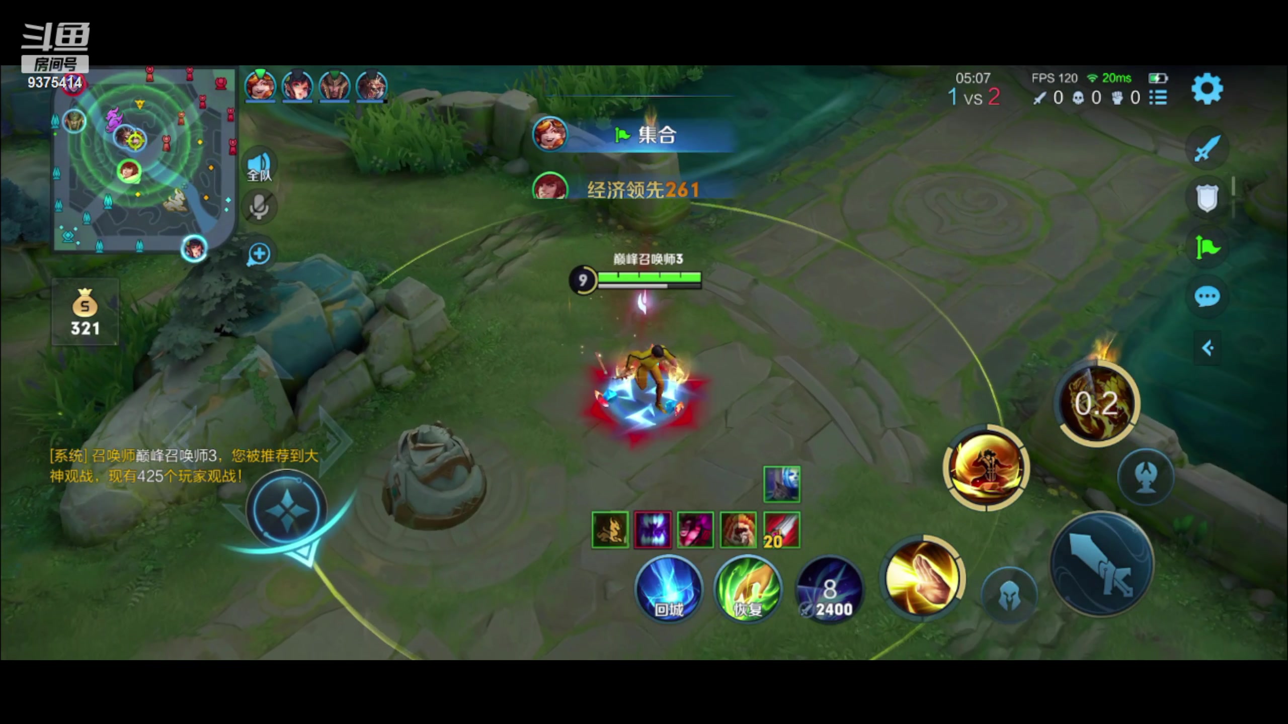 【2023-07-20 21点场】昧昧不是妹妹：虎虎生威666