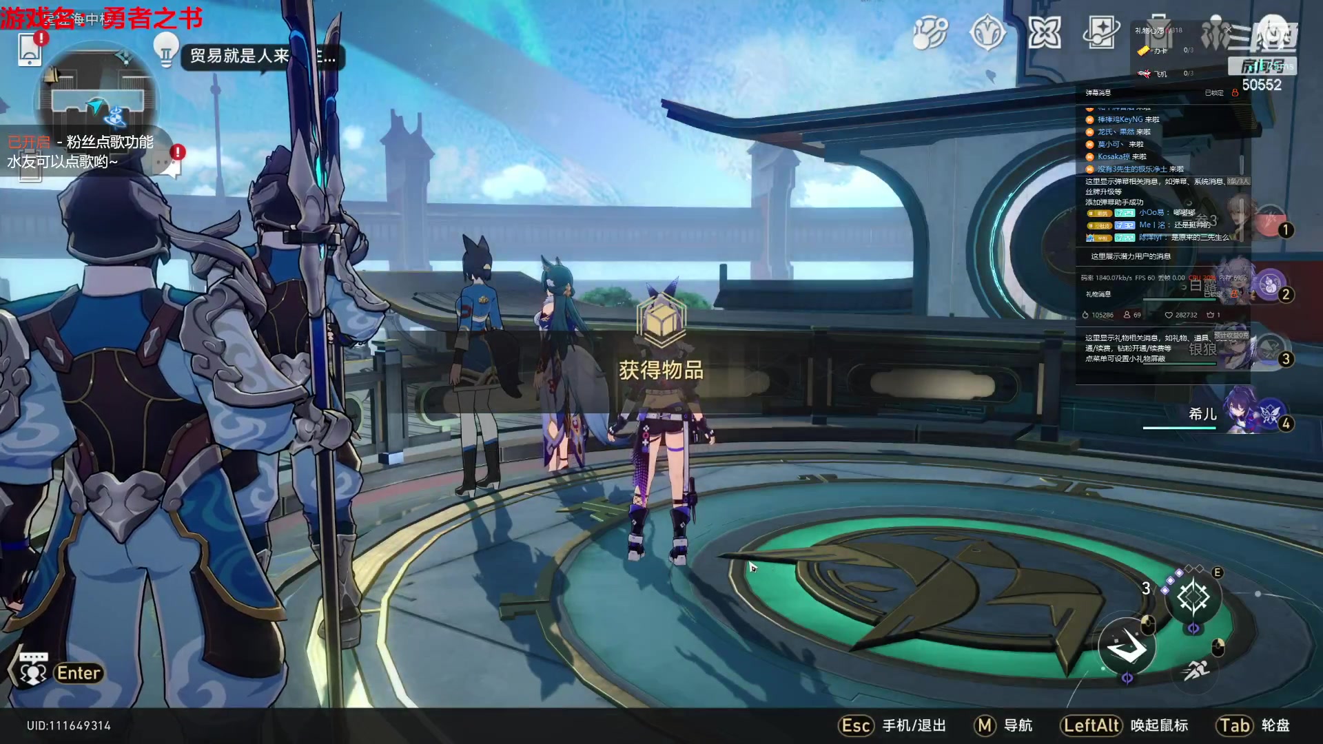 【2023-07-19 22点场】三先生v2：能去马代钓鱼吗