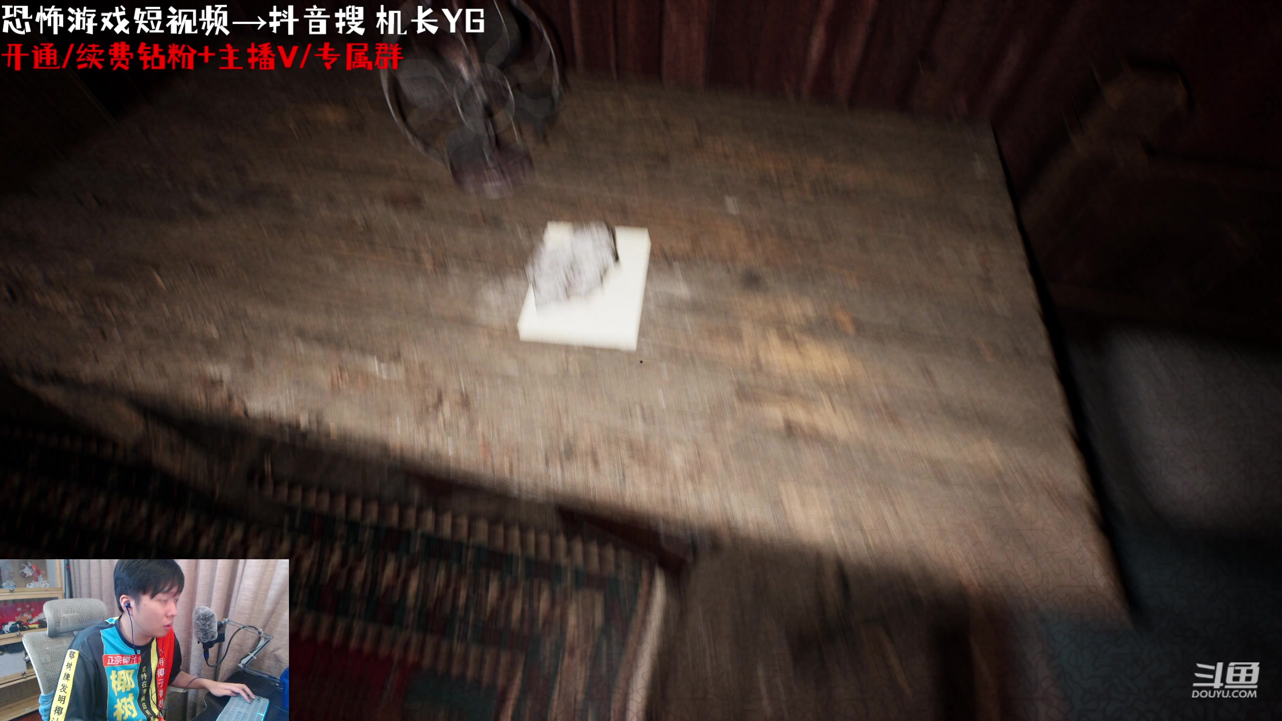 【2023-07-20 20点场】机长YG：【机长】今日还送5个游戏！直播中！