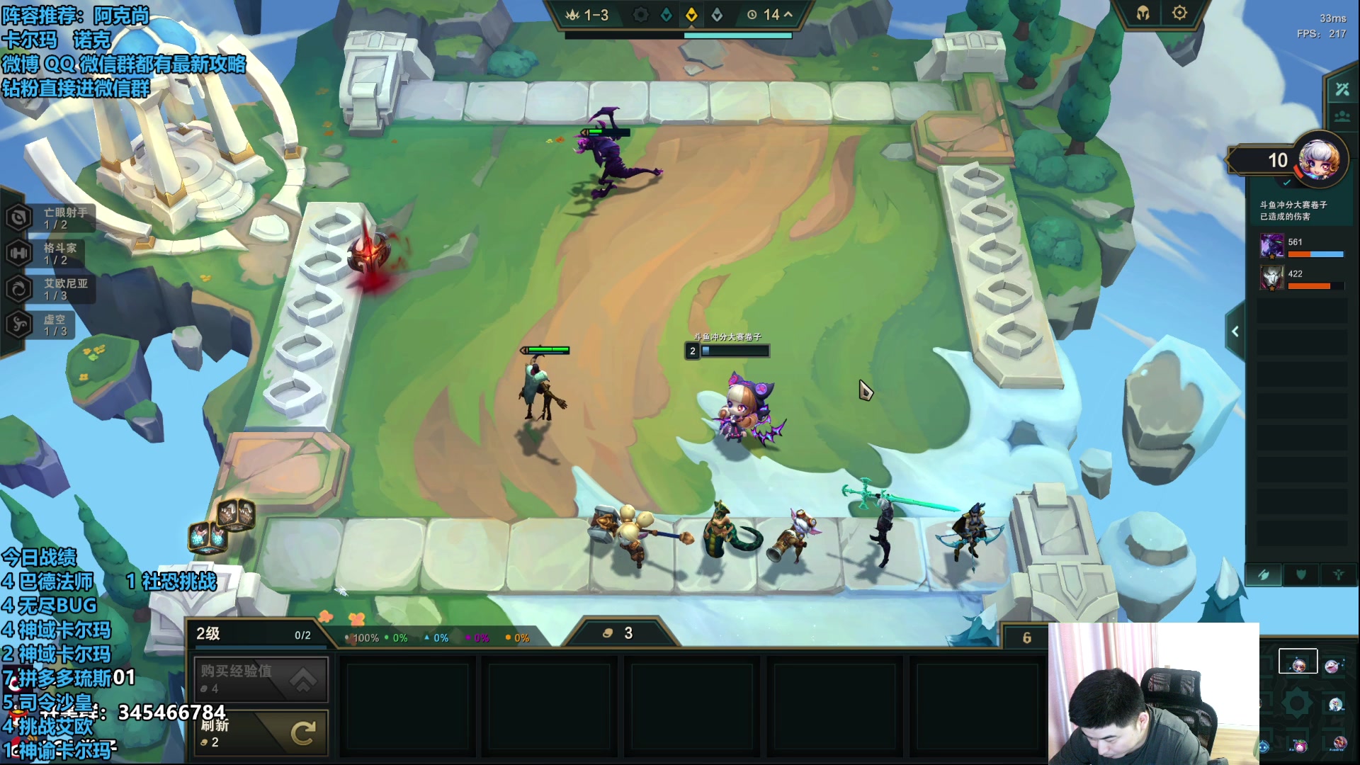 【2023-07-20 15点场】卷子丶：版本更新，巴德联盟到来！！！