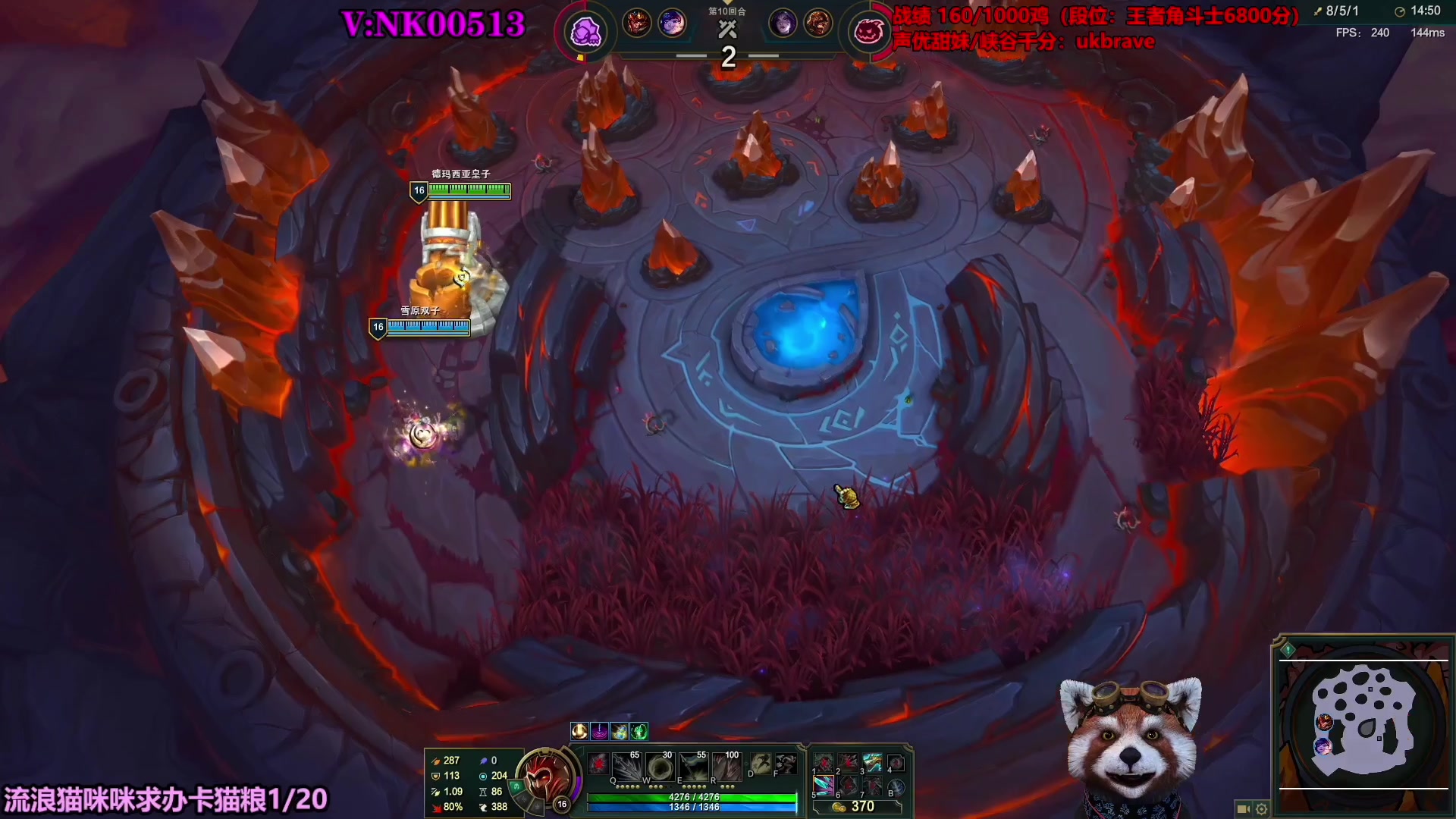 【2023-07-19 22点场】爷大干：全新模式~备战明天冲国服第一~