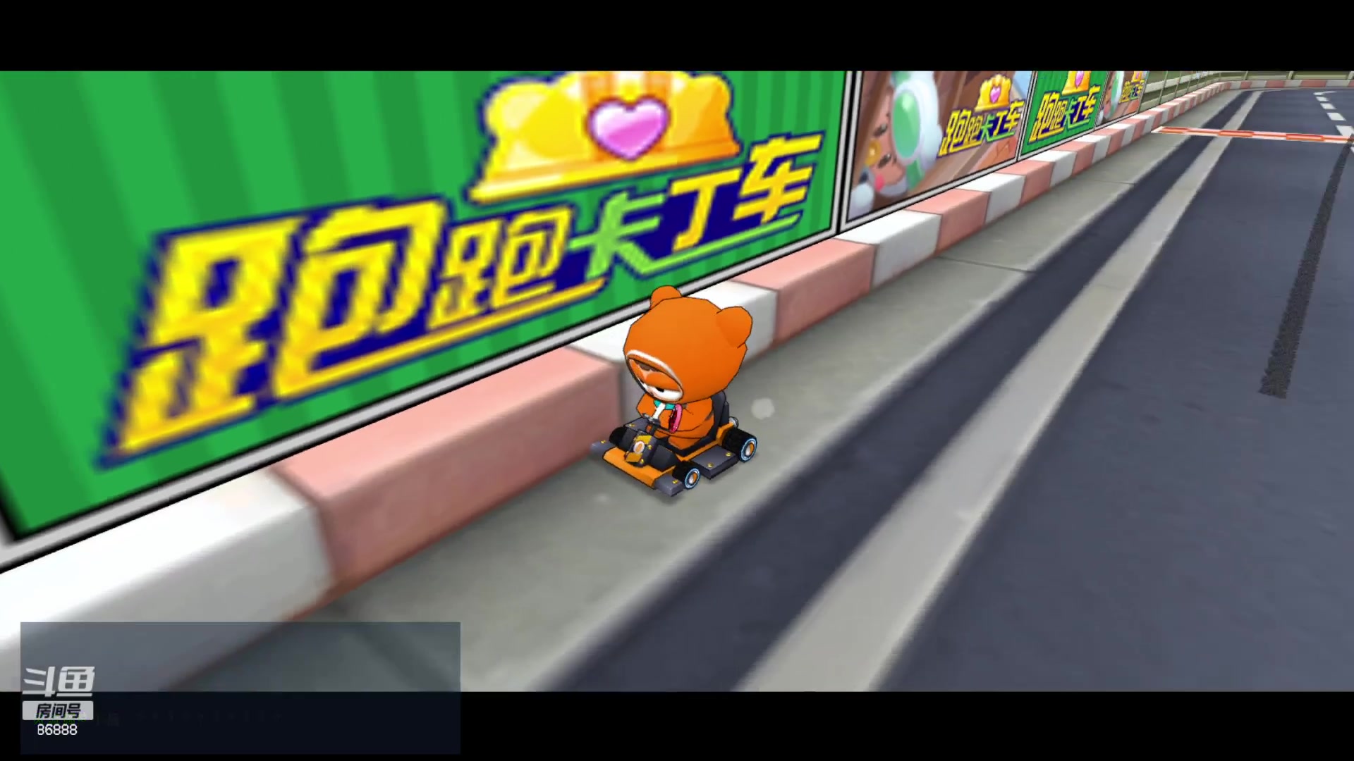 【2023-07-19 19点场】Popkartsss：SSS：晚上好