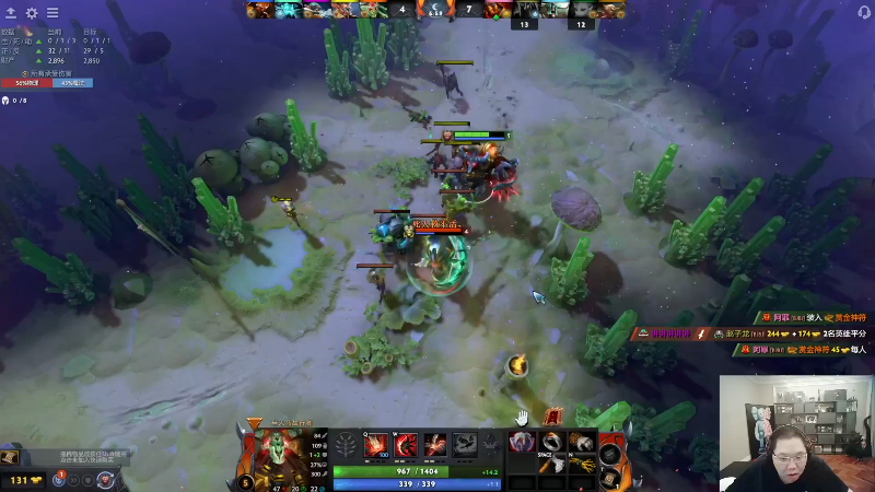 我在斗鱼看即将拥有人鱼线的PDD直播英雄联盟